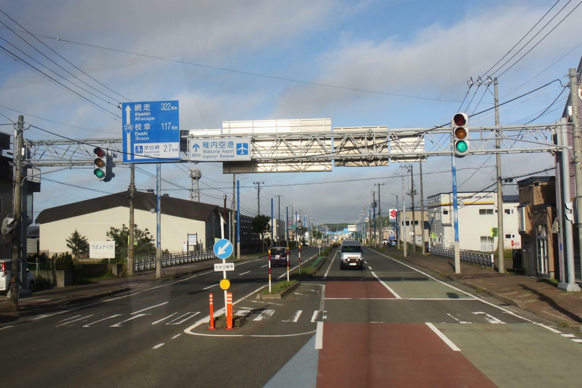 潮見5丁目は国道40号と国道238号の分岐点そば