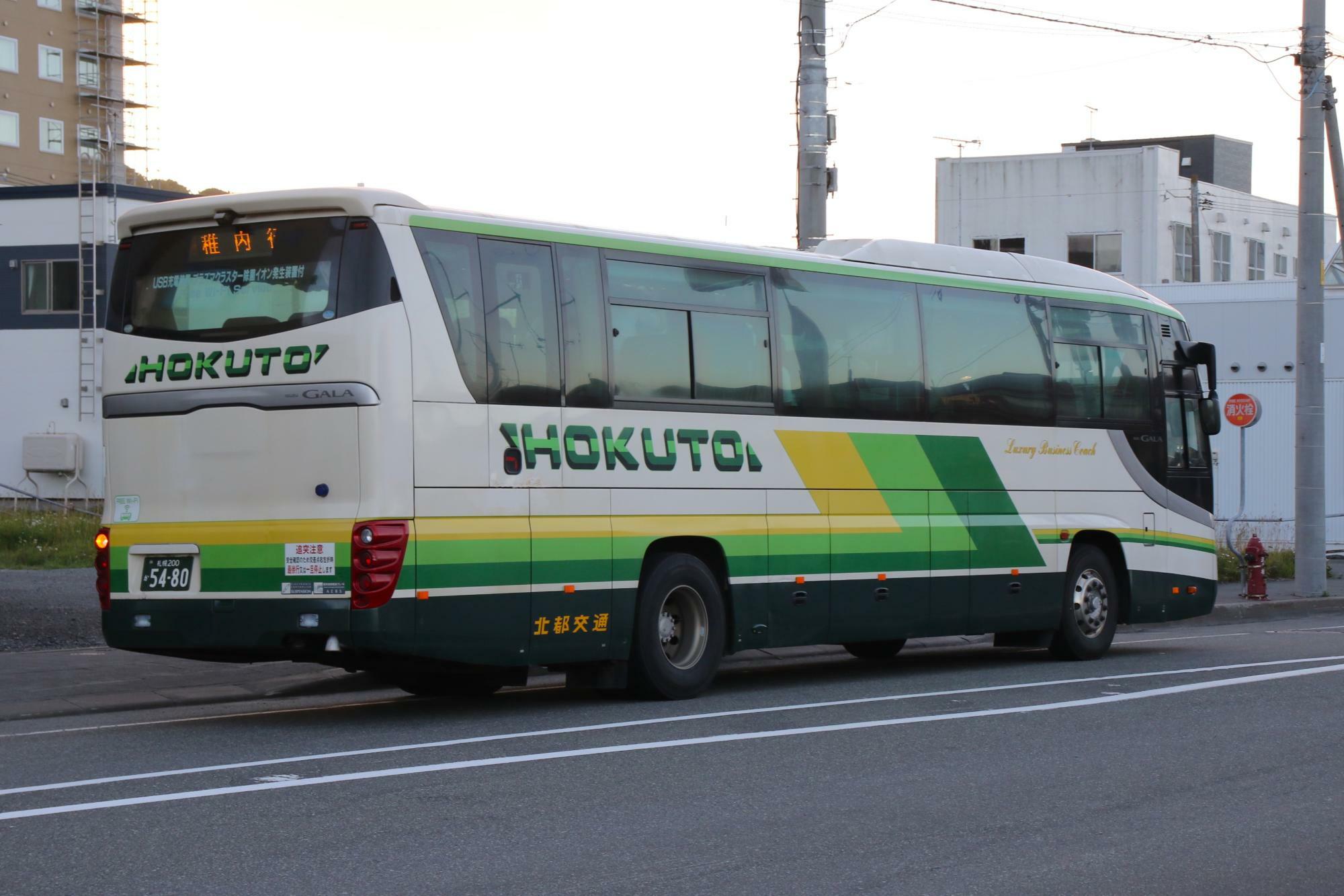 到着便はトヨタレンタカー近くに停車する(わっかない号)