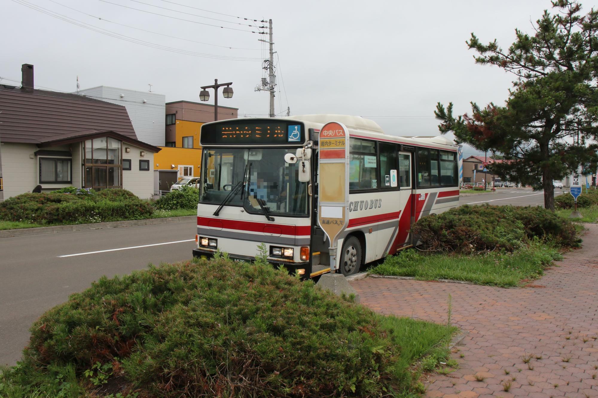 終点・岩内ターミナル到着