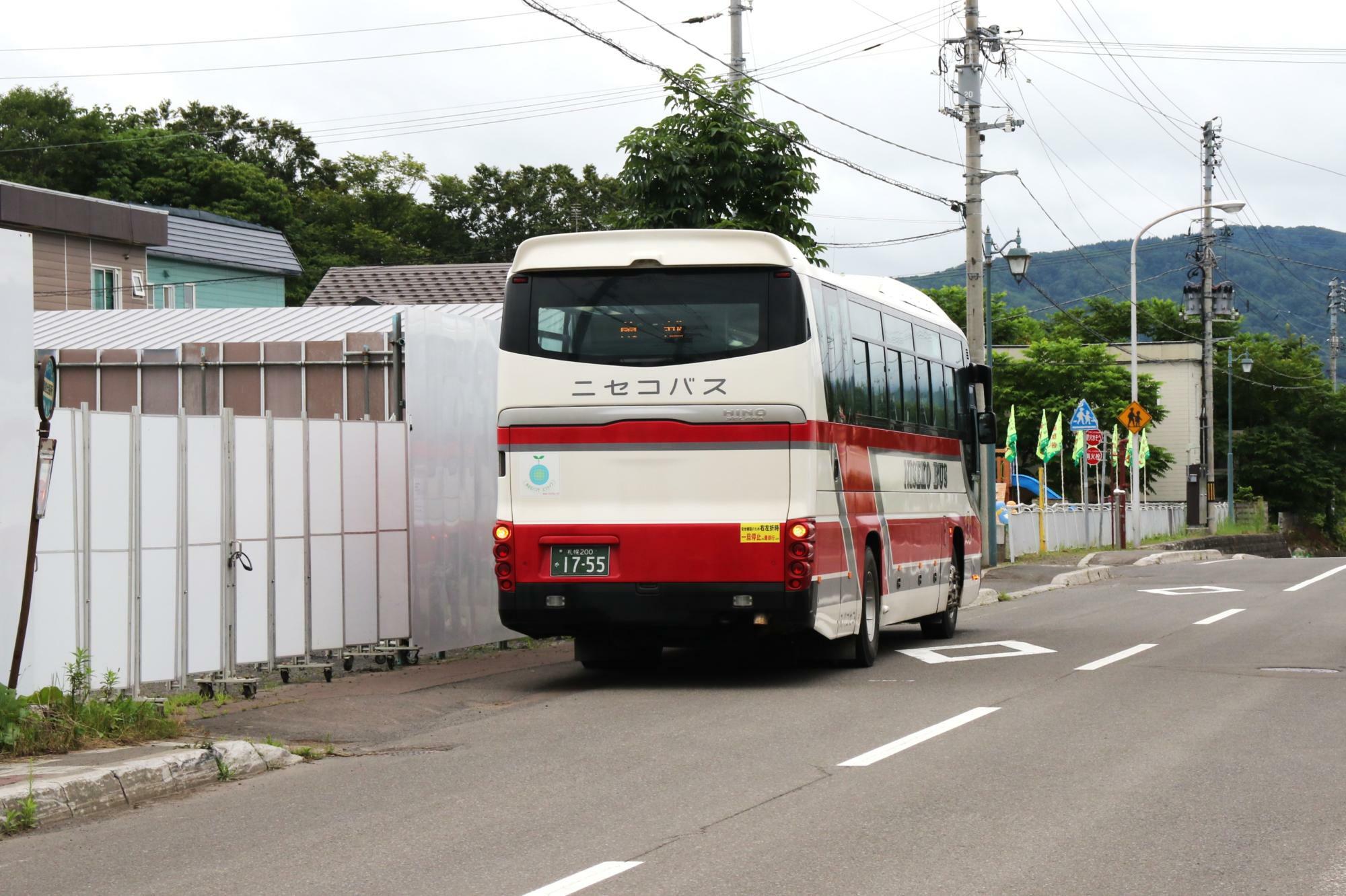 蘭越出張所の転回場所は使われていない