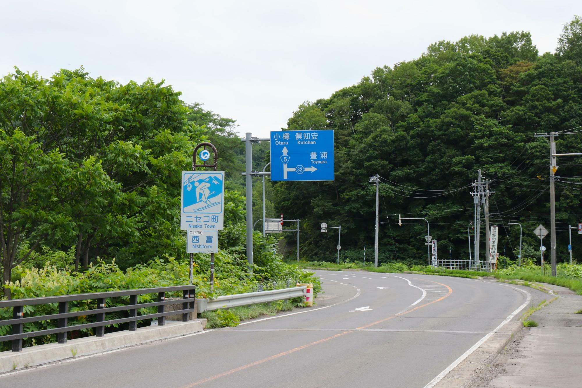 昆布駅を過ぎてすぐ・西富からニセコ町(乗車後撮影)