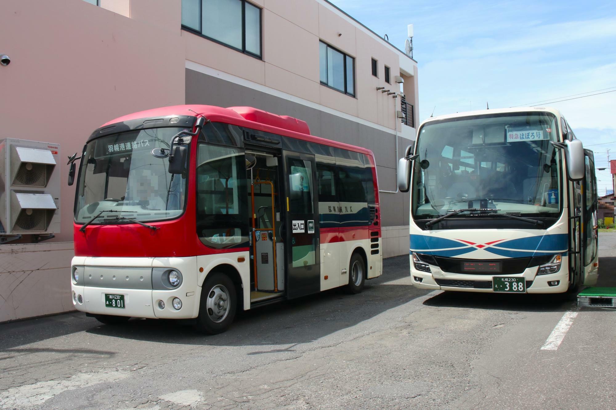 沿岸バス本社ターミナルに到着・特急はぼろ号札幌行に接続