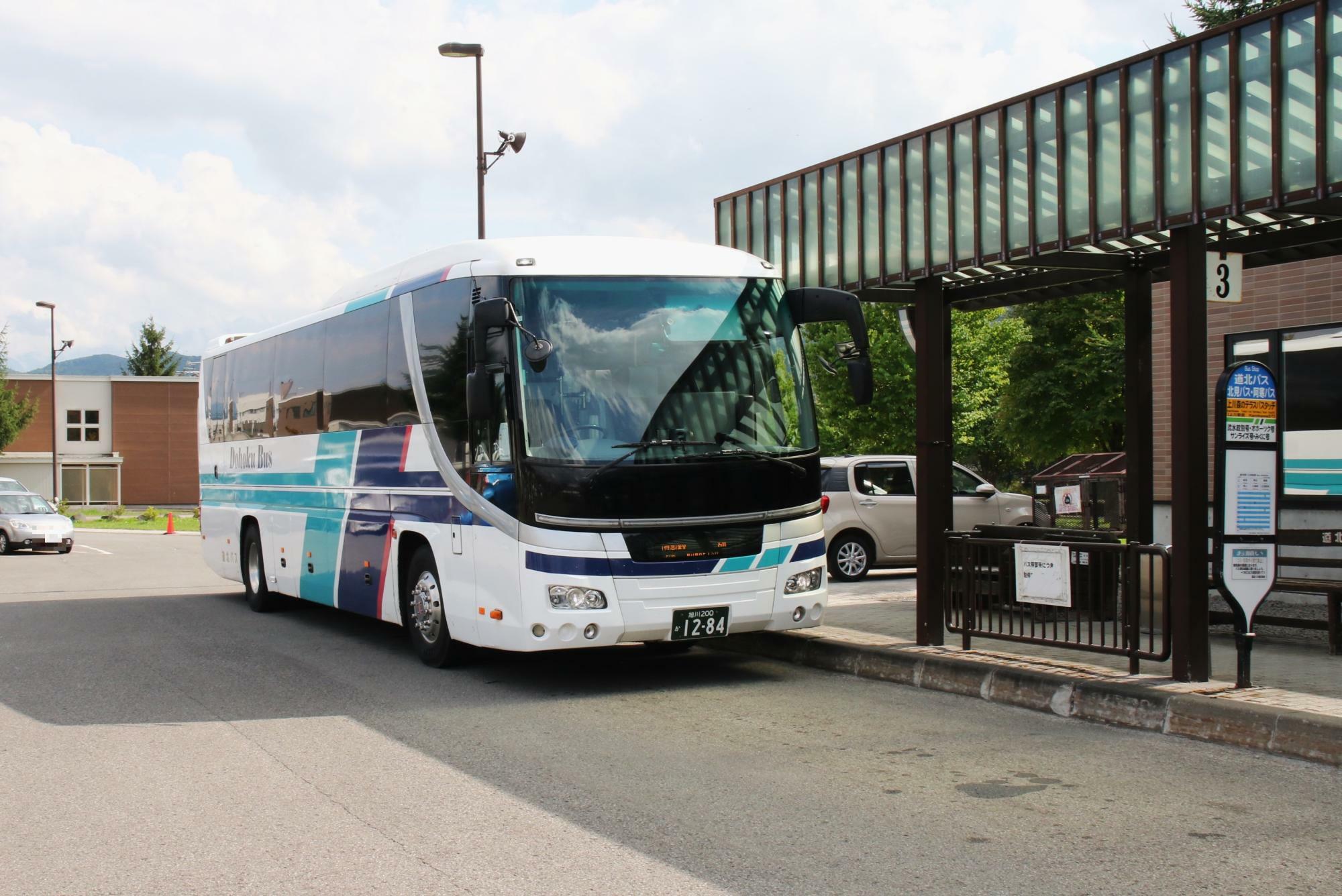 上川駅前・森のテラスバスタッチで5分休憩