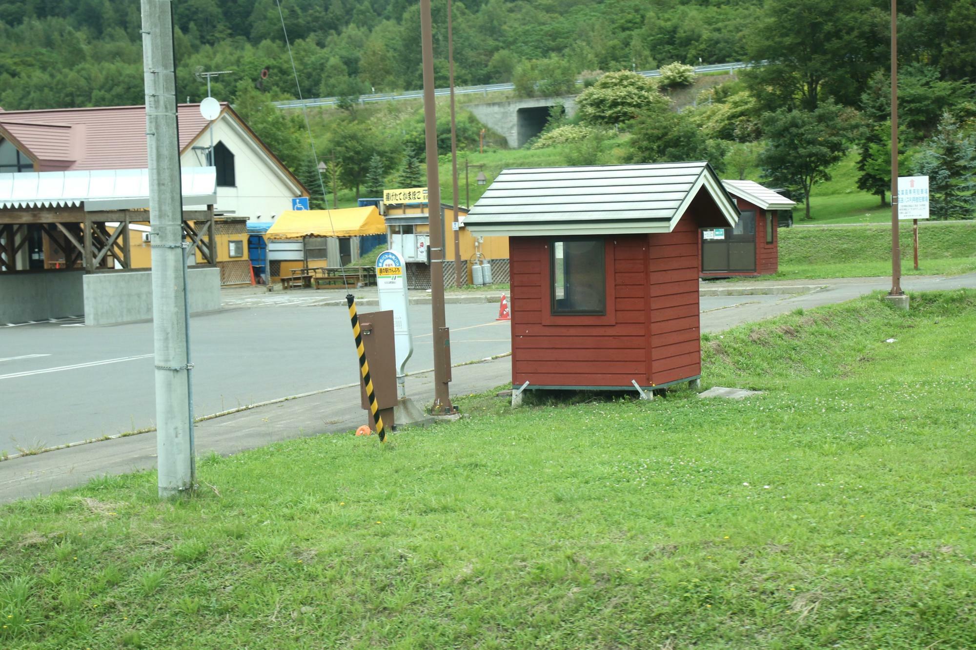 道の駅けんぶちバス停