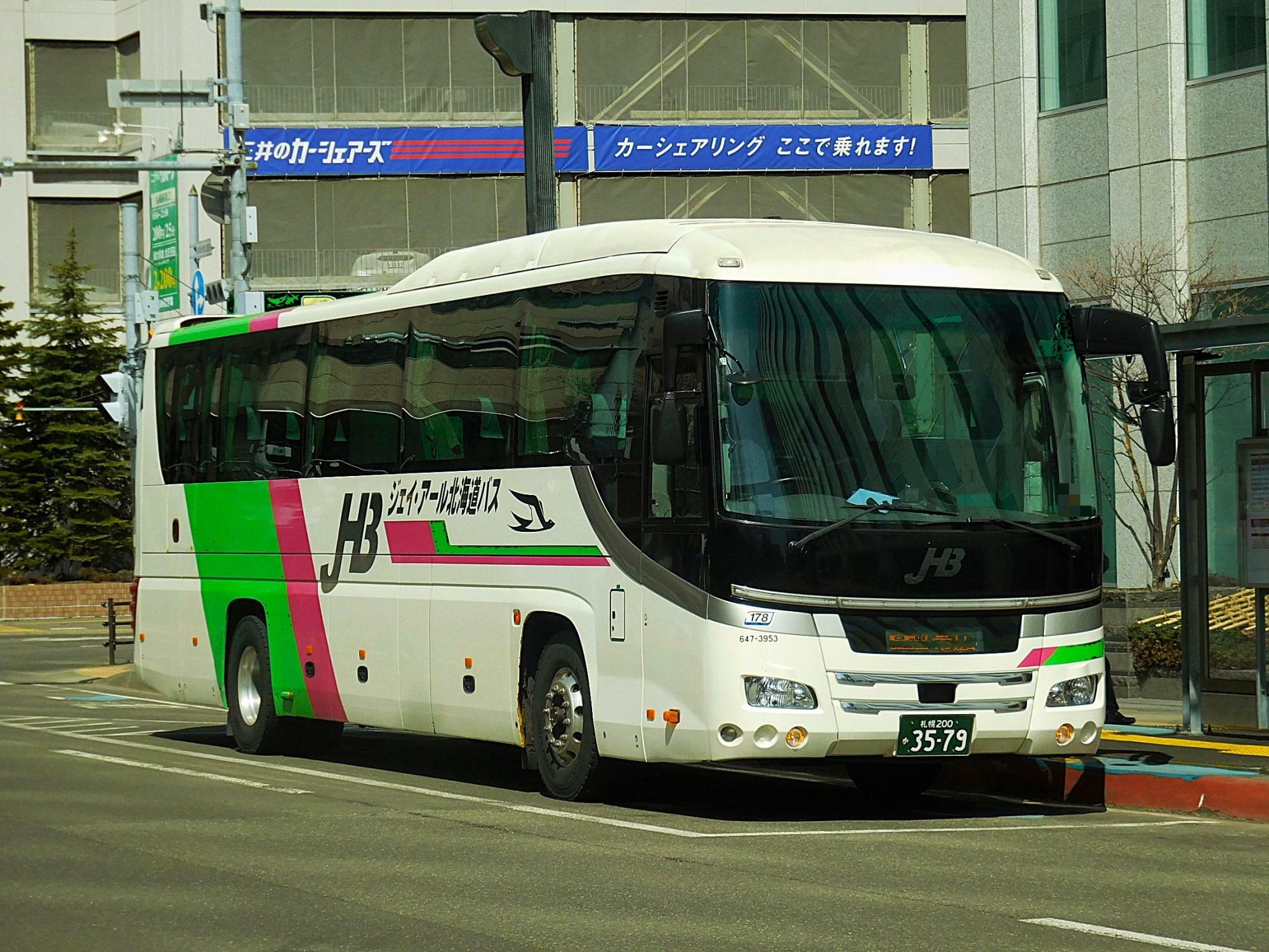 JR北海道バス・ポテトライナー(札幌駅前で撮影)