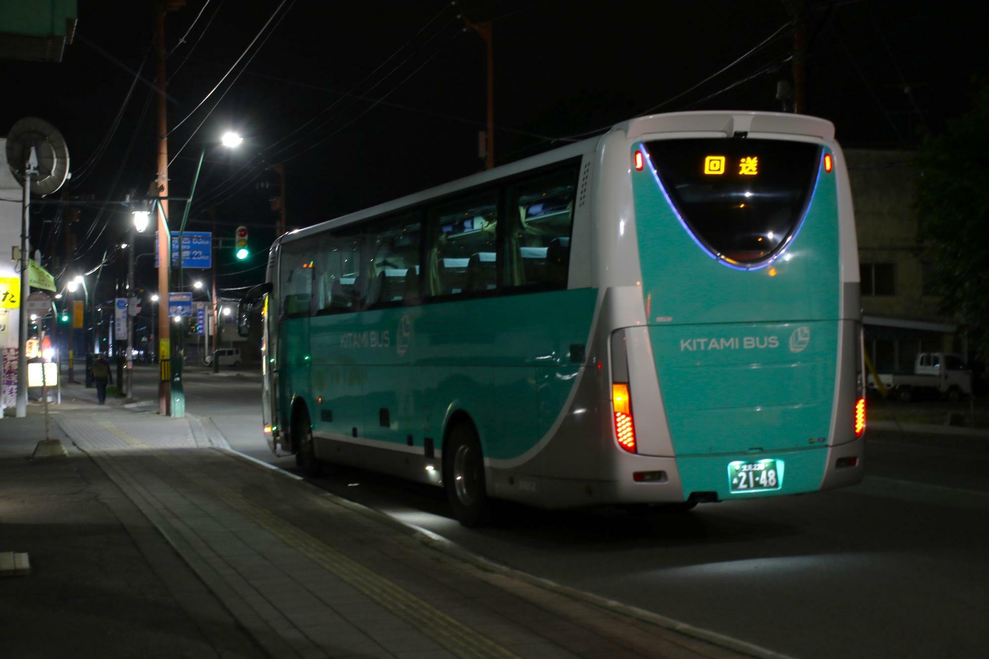 夜21時前に遠軽ターミナルに到着した高速えんがる号