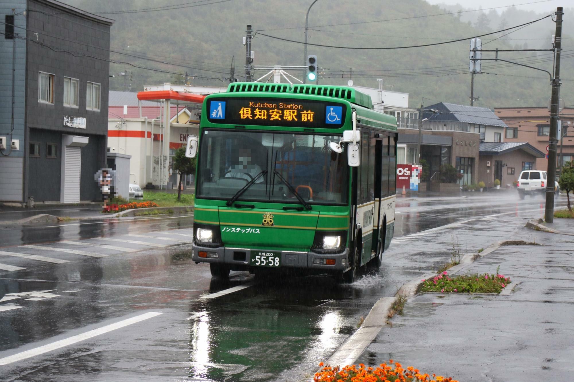 喜茂別バス停に到着した俱知安駅前行き道南バス