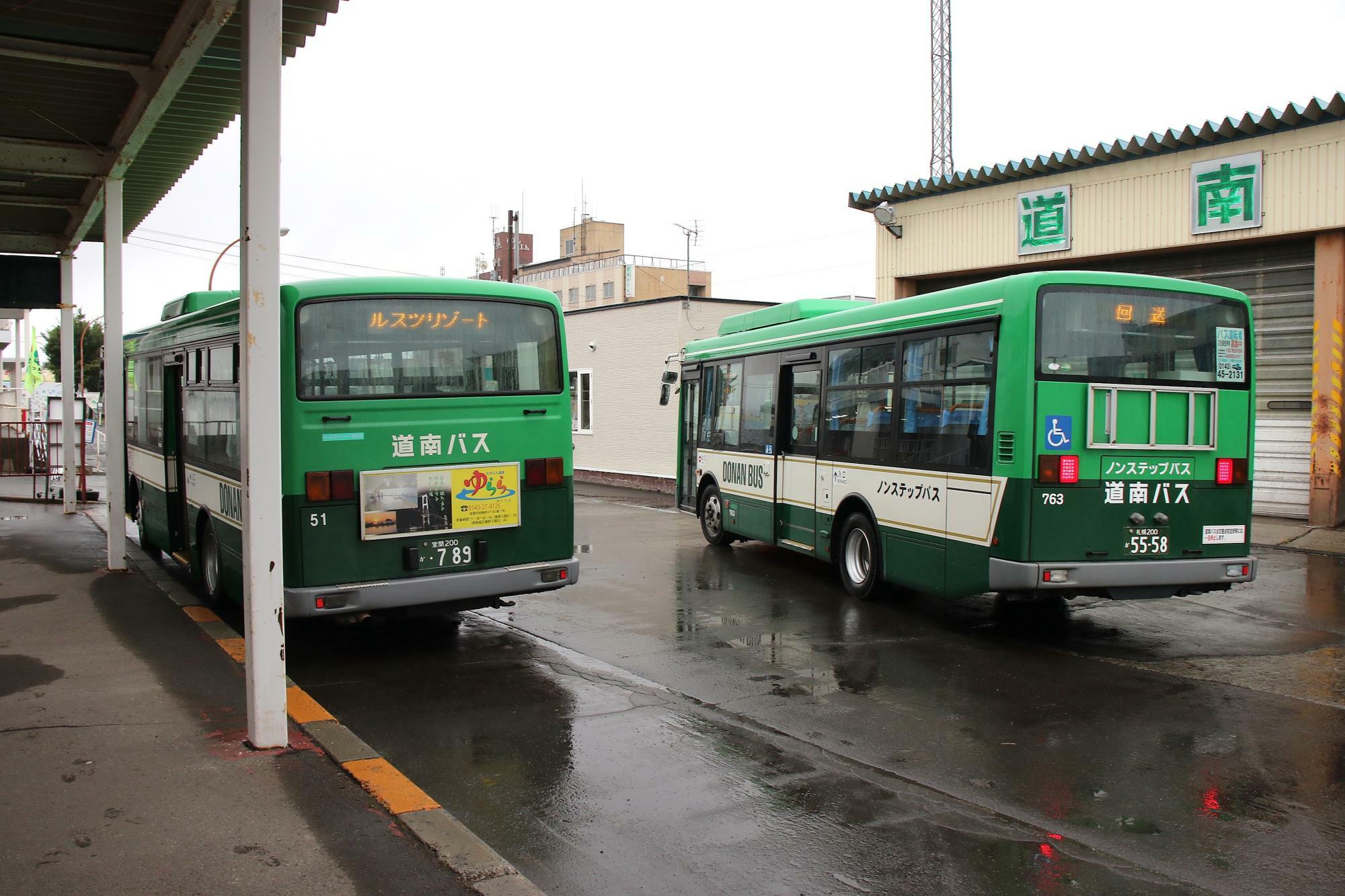 俱知安駅前に到着し一部はルスツリゾート行きに乗り継ぎ