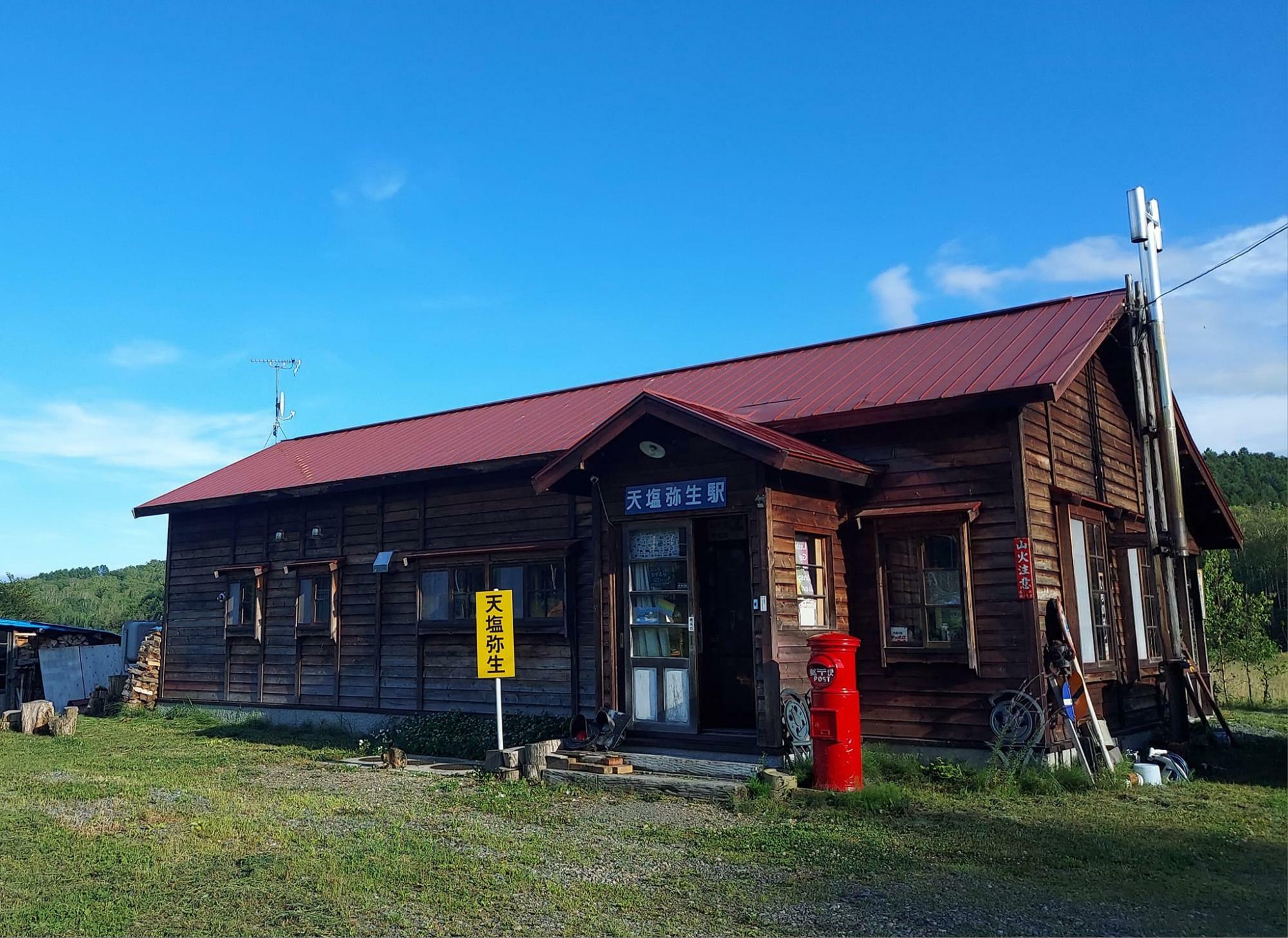 天塩弥生駅は宿に　提供：旅人宿　天塩弥生駅