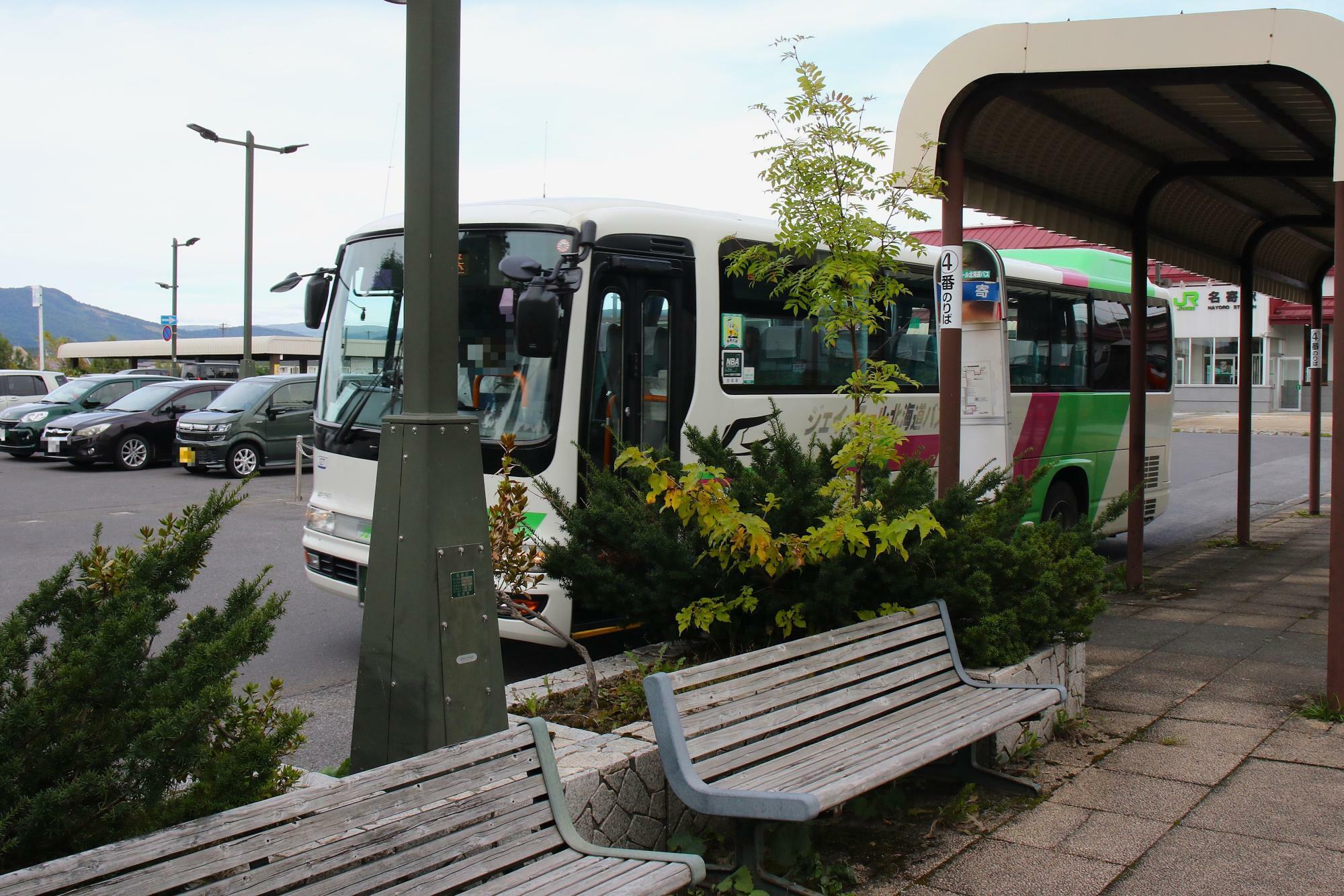 名寄駅前4番バス停に到着