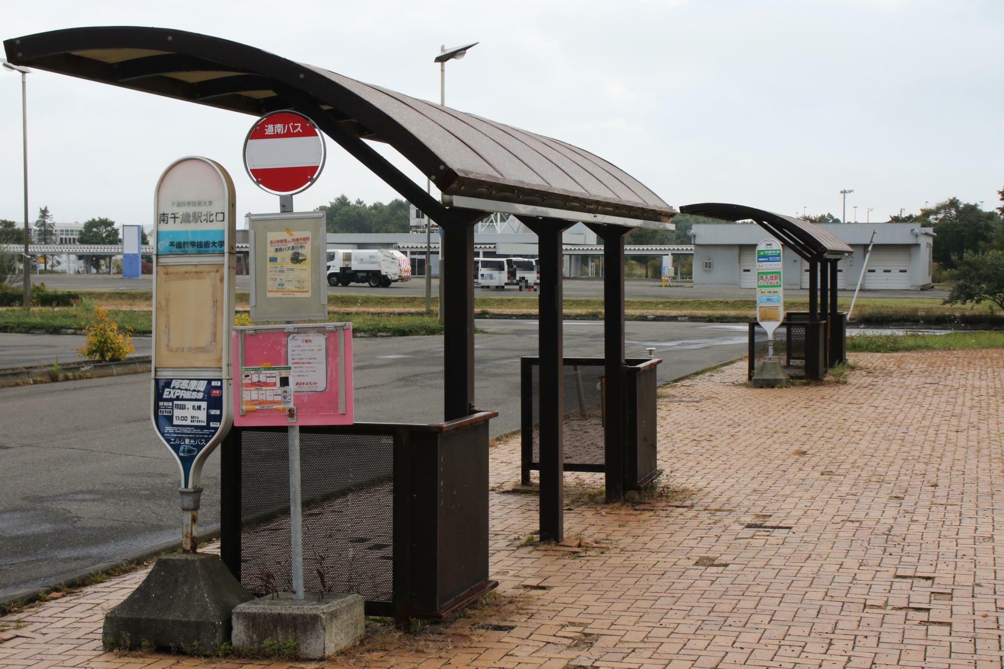 JR南千歳駅バスのりば