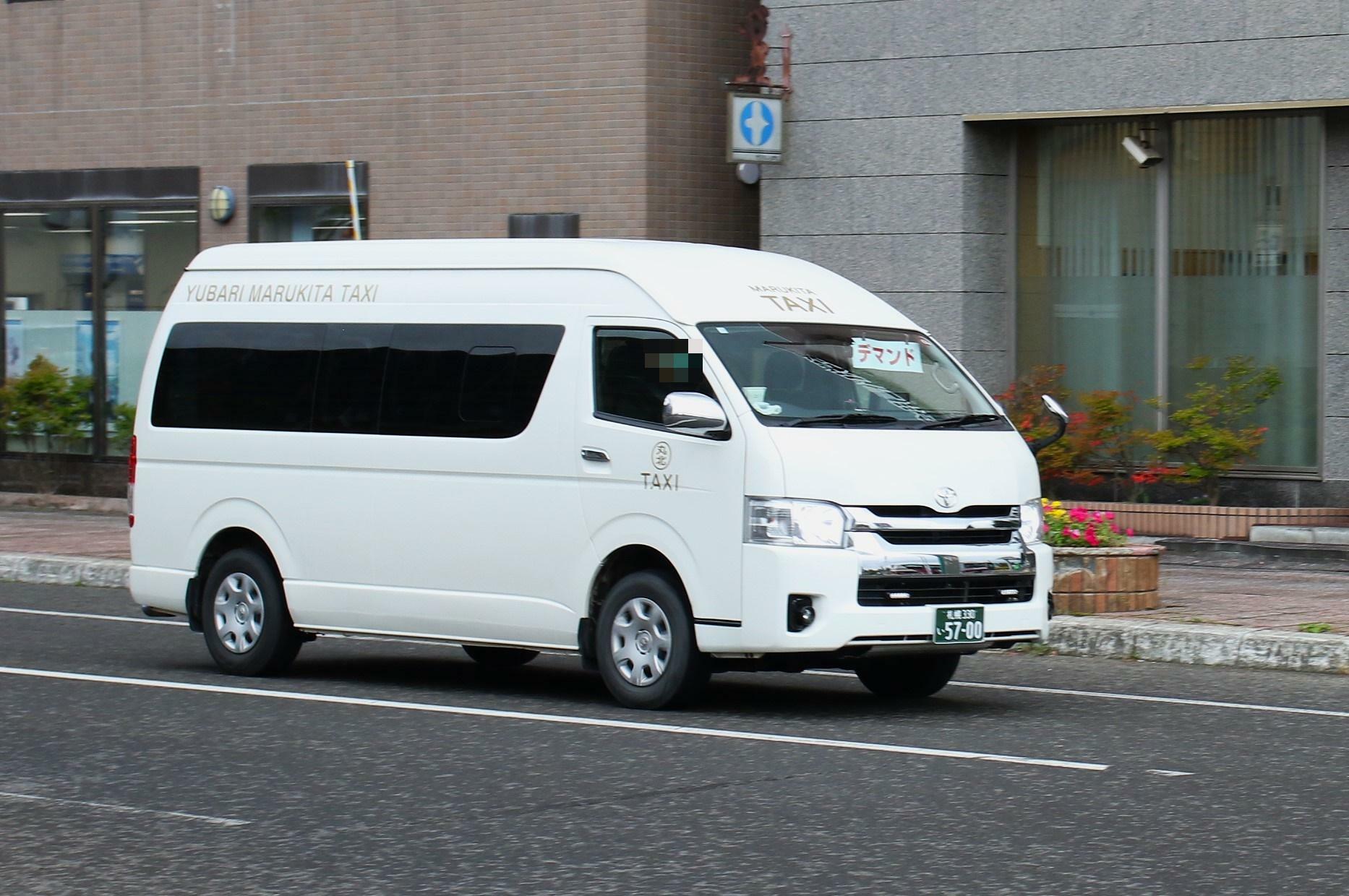 栗山駅前から夕張市外線・丸北ハイヤー車両に乗車