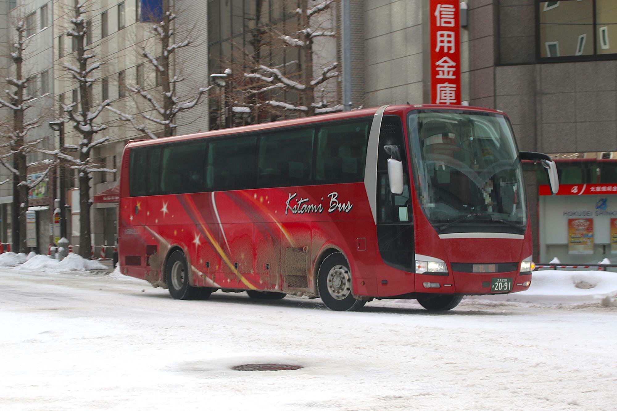 北海道北見バス車両(札幌市内で別の日に撮影)