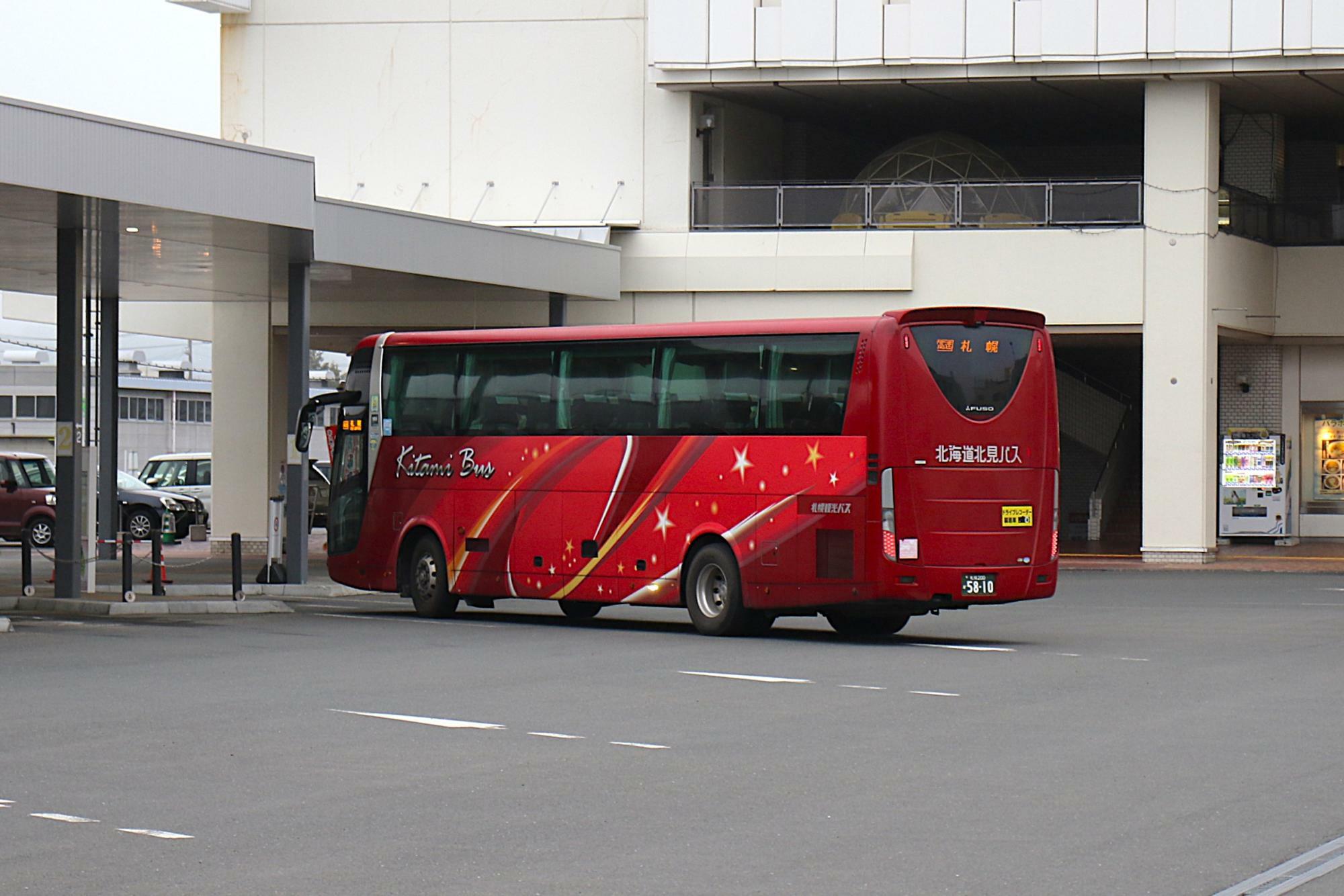 北見バスターミナルで発車待ち(別の日に撮影)