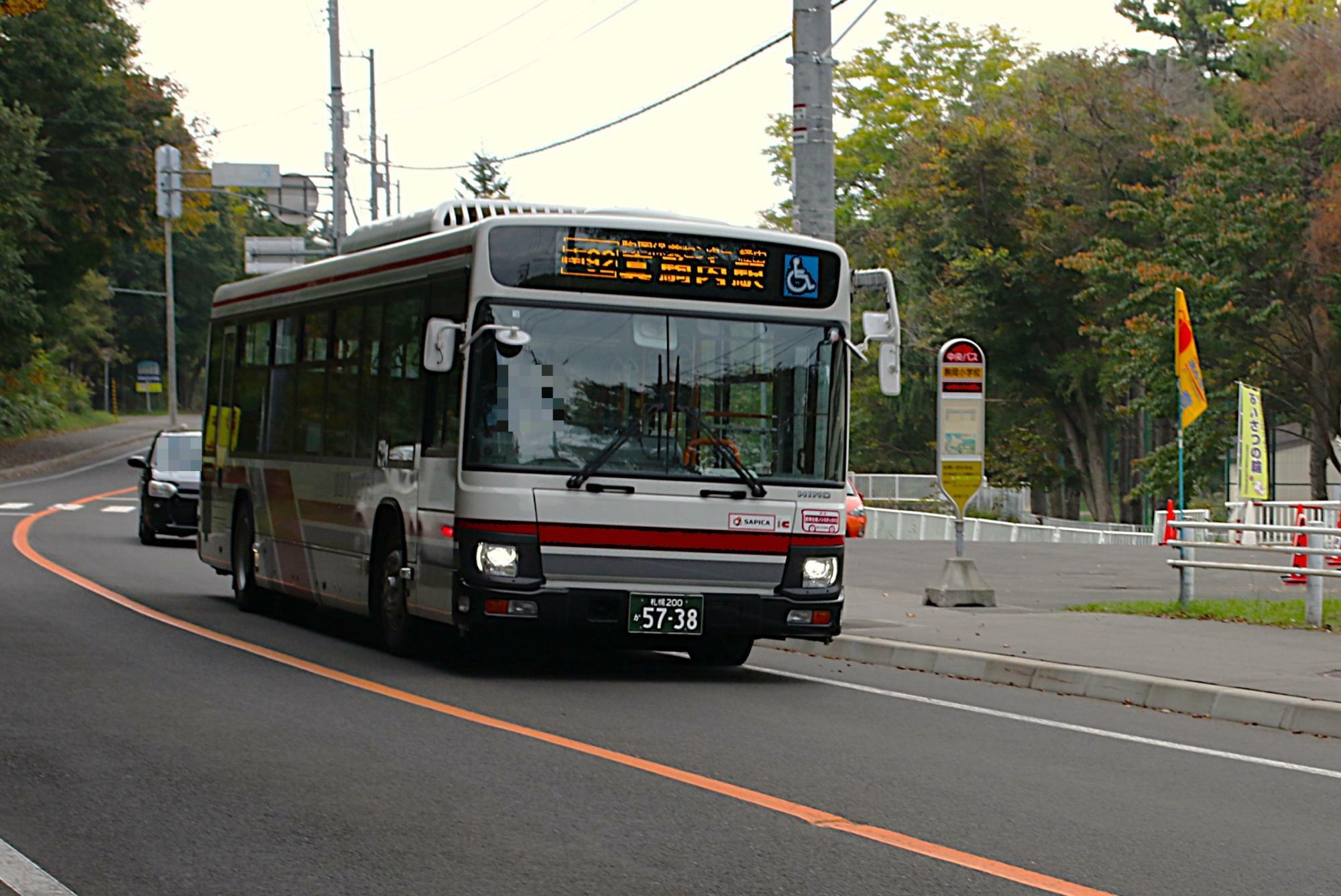 朝一便は駒岡小学校前を乗客ゼロで通過