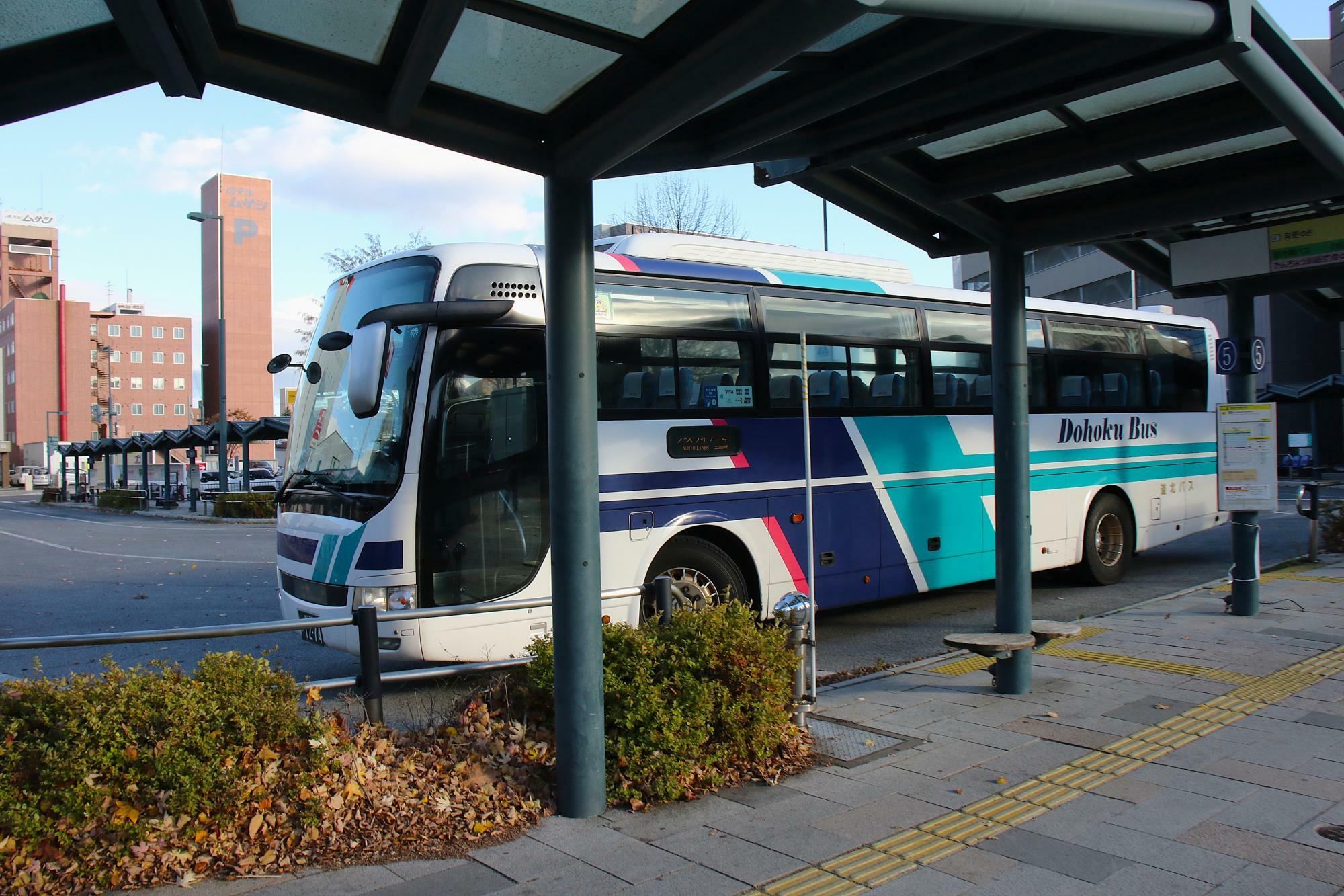 帯広駅前バスターミナル「おびくる」に到着