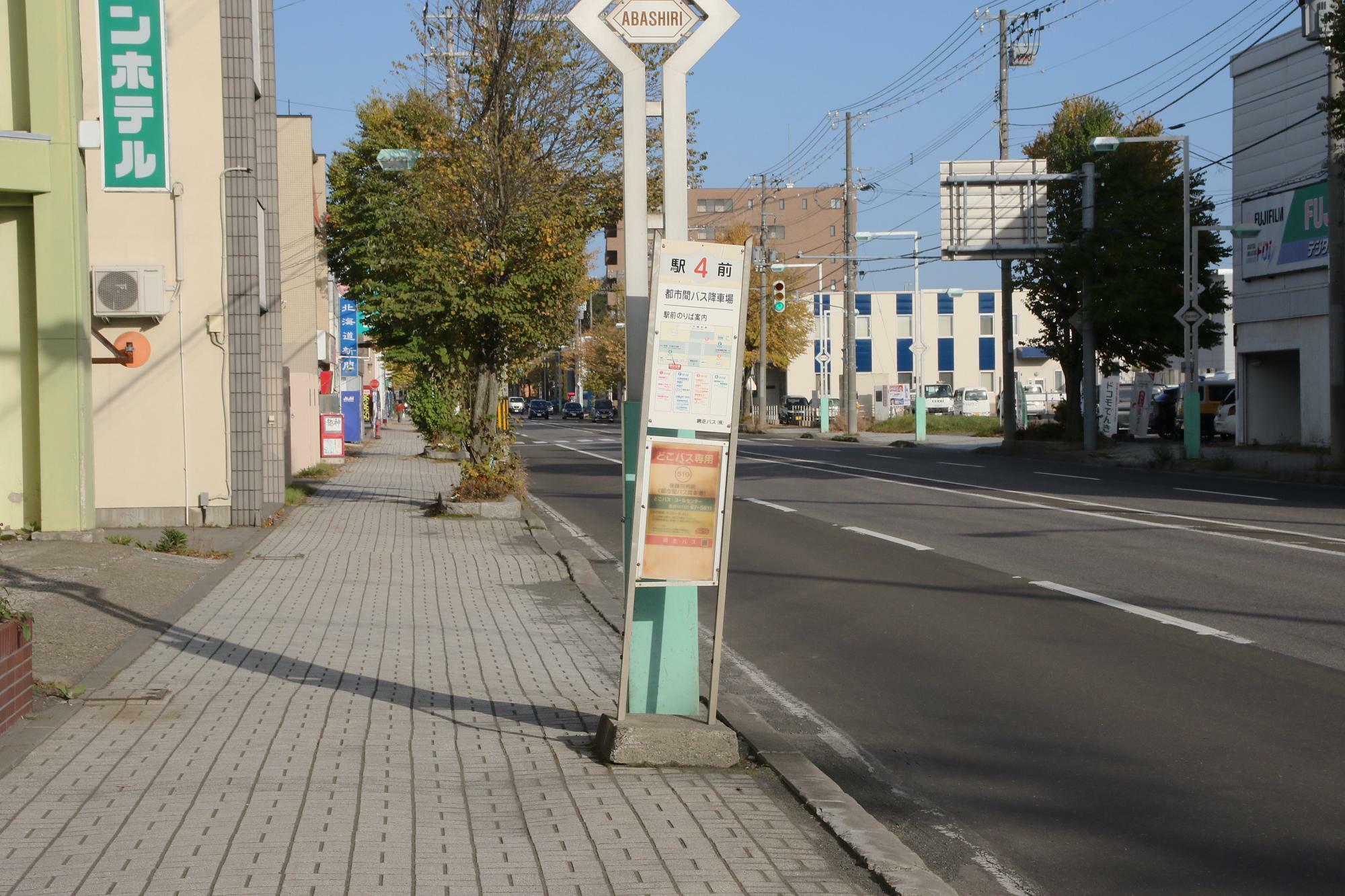 網走行きのみ網走駅前で降車可能(別の日の昼に撮影)