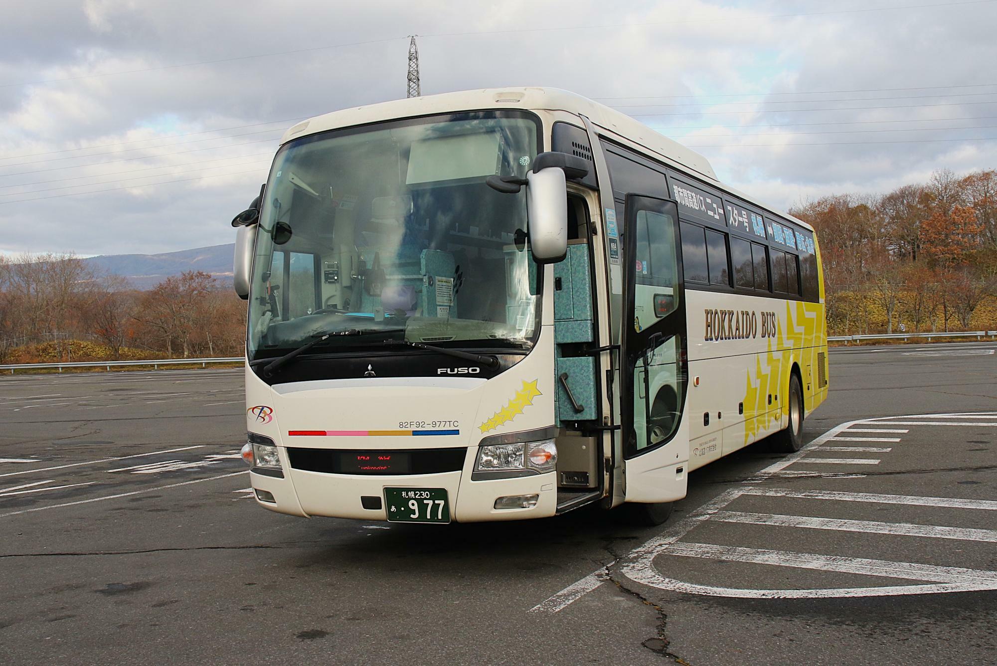 乗客・運転手全員がトイレへ