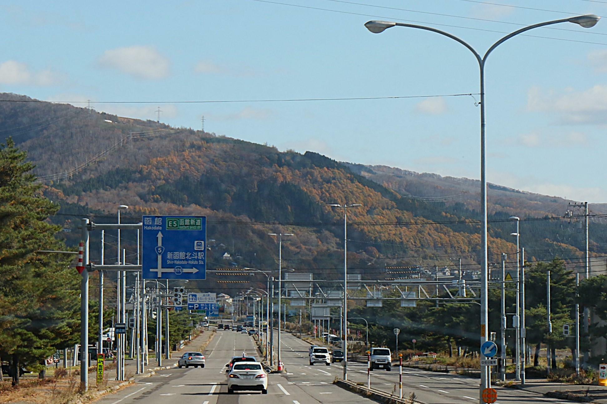 当日は新函館北斗駅に立寄らず国道5号・函館新道を直進