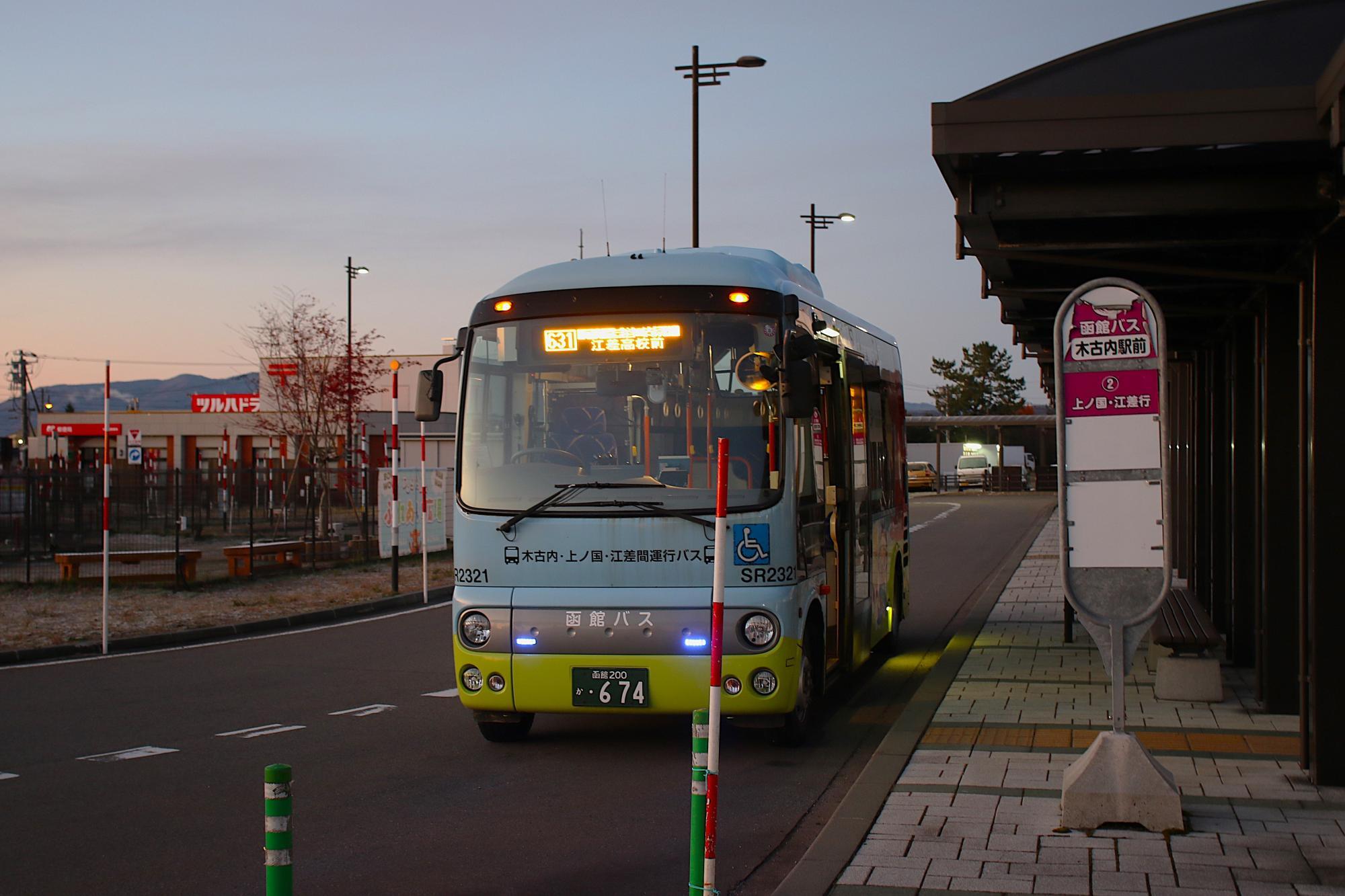 朝一6:19発は乗客ゼロのまま発車