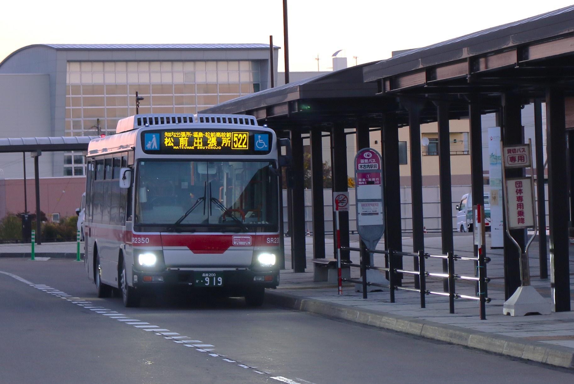 平日のみ運行・6:20発は乗客ゼロのまま発車