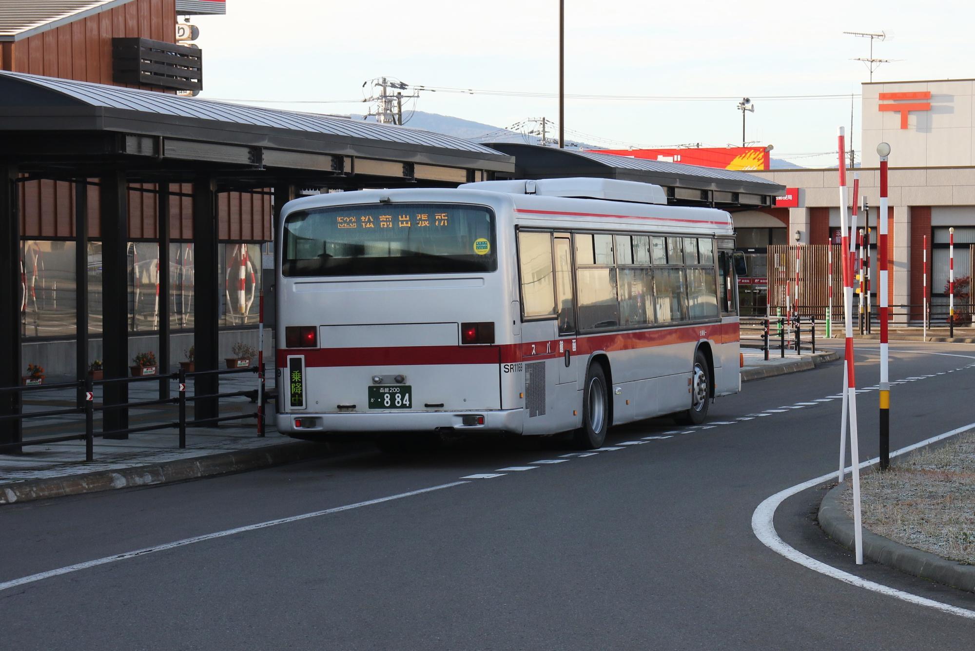 7:38発松前出張所行