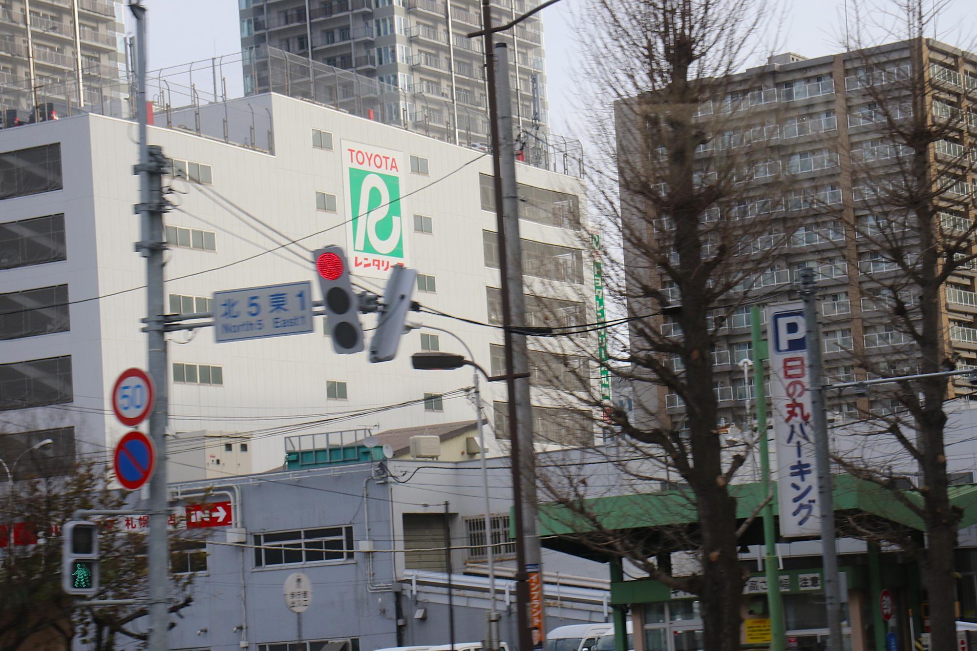 北5条通と創成川通との交差点を右折