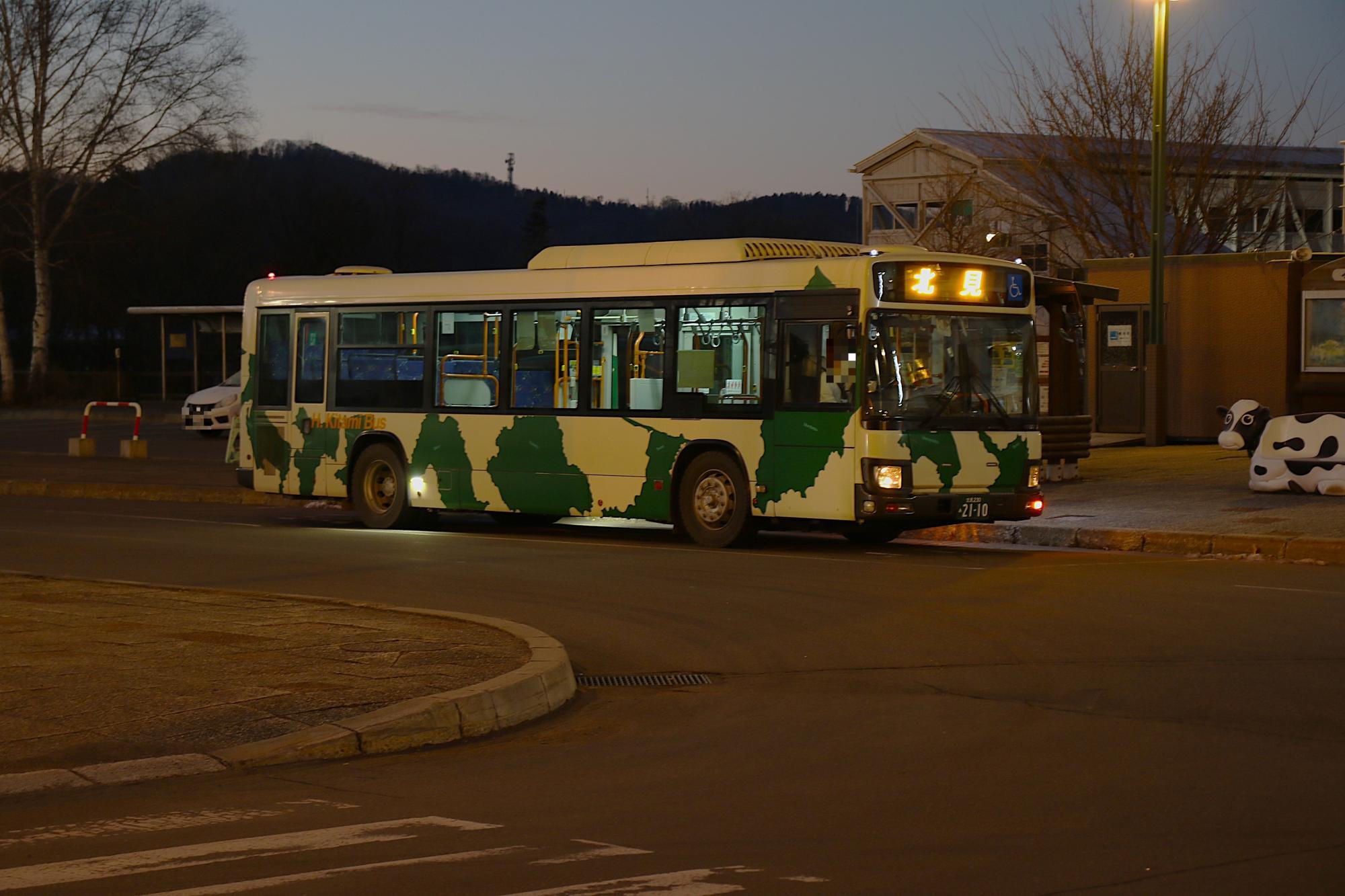 6:09発北見行き・北海道北見バスが先に発車