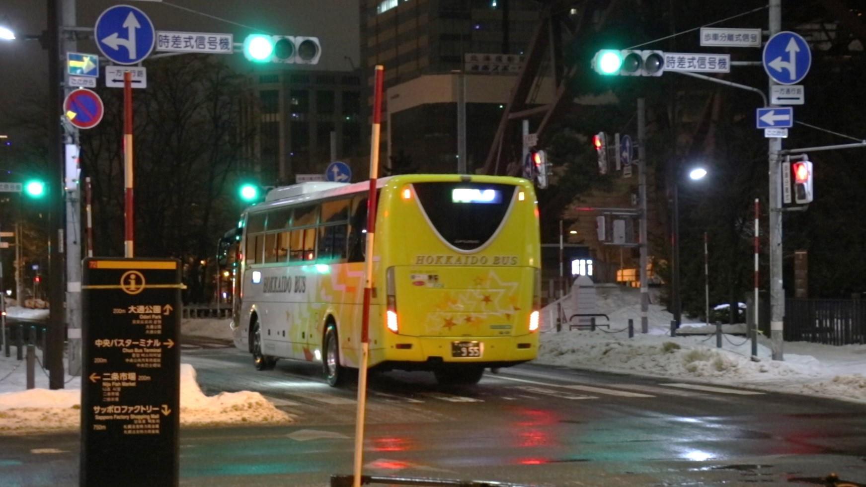 大通バスセンター前から市電すすきの前へ