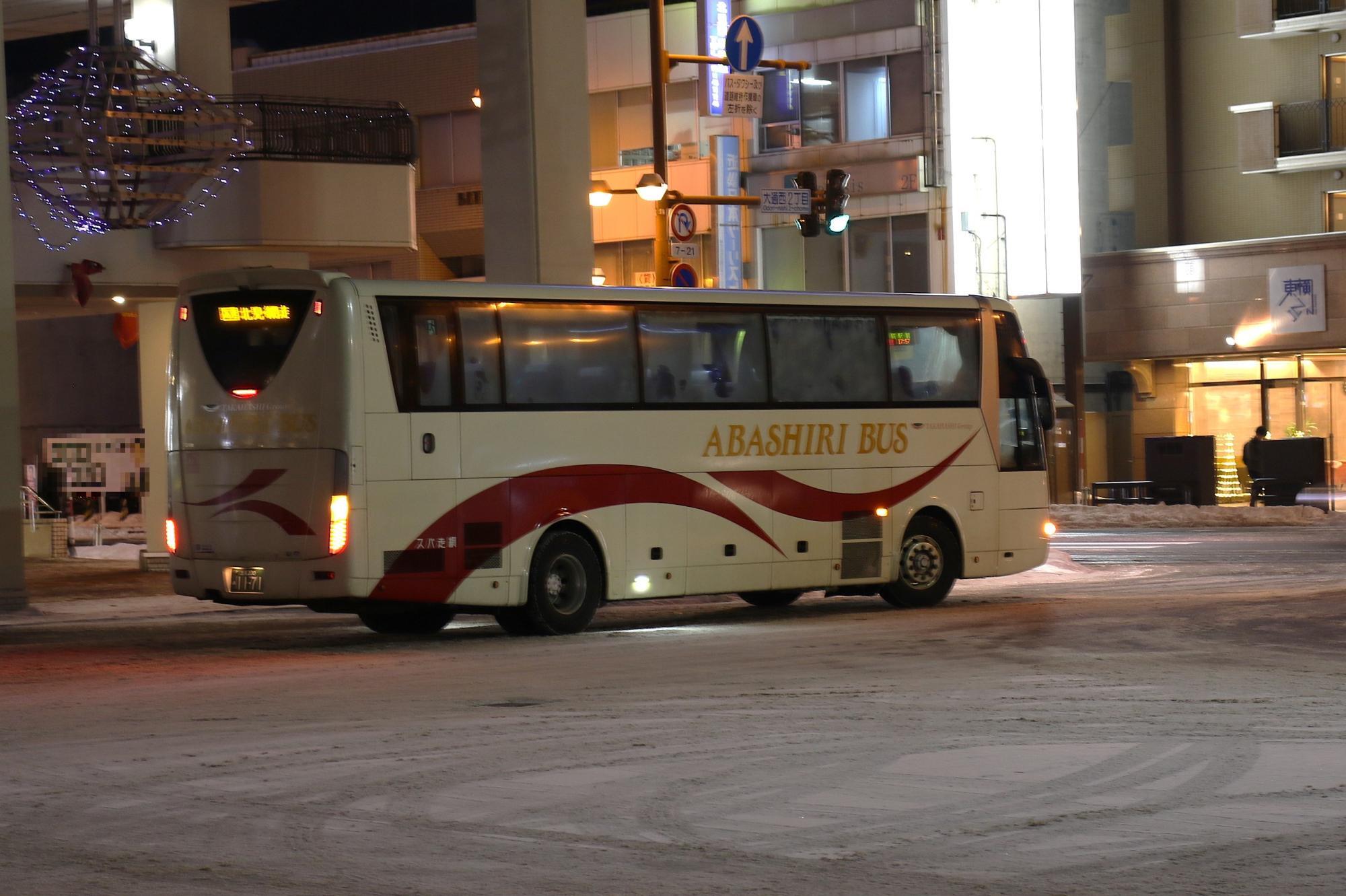 網走バスターミナルに向け発車