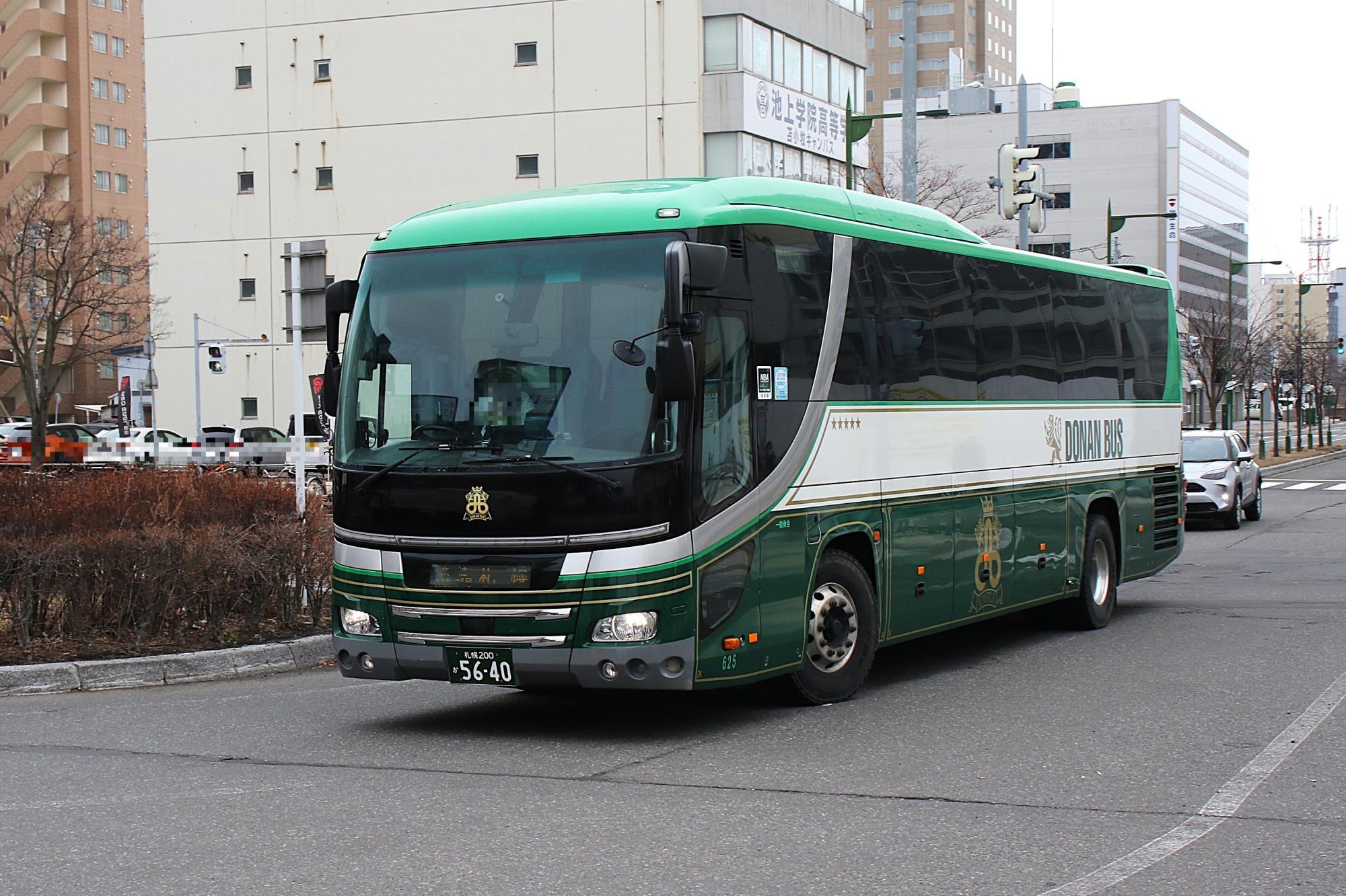 道南バス　「高速ひだか号」　フロントステッカー　北海道　札幌駅〜日高ターミナル 道南バス 「高速ひだか号」 フロントステッカー 北海道 札幌駅
