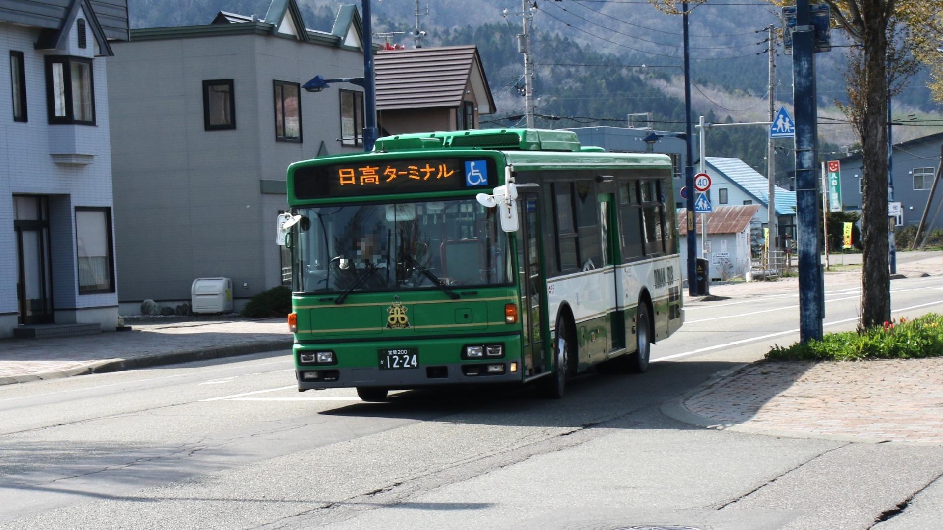 みなとみらい運河　Ｆ１００ みなとみらい運河 F100 - メルカリ