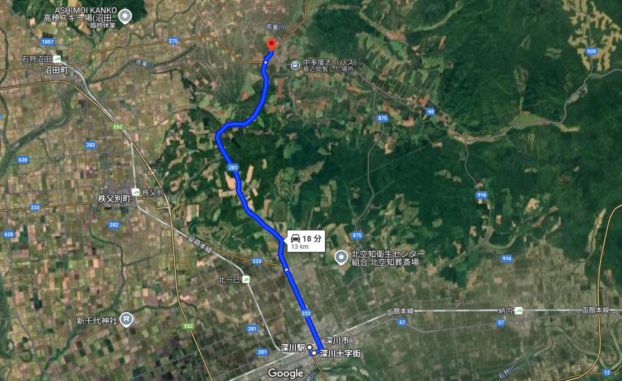 深名線　幌加内・朱鞠内間　通券　(北海道・票券閉塞方式) JR北海道バス深名線(円山/丸山公園経由)で旧JR深名線幌加内駅跡