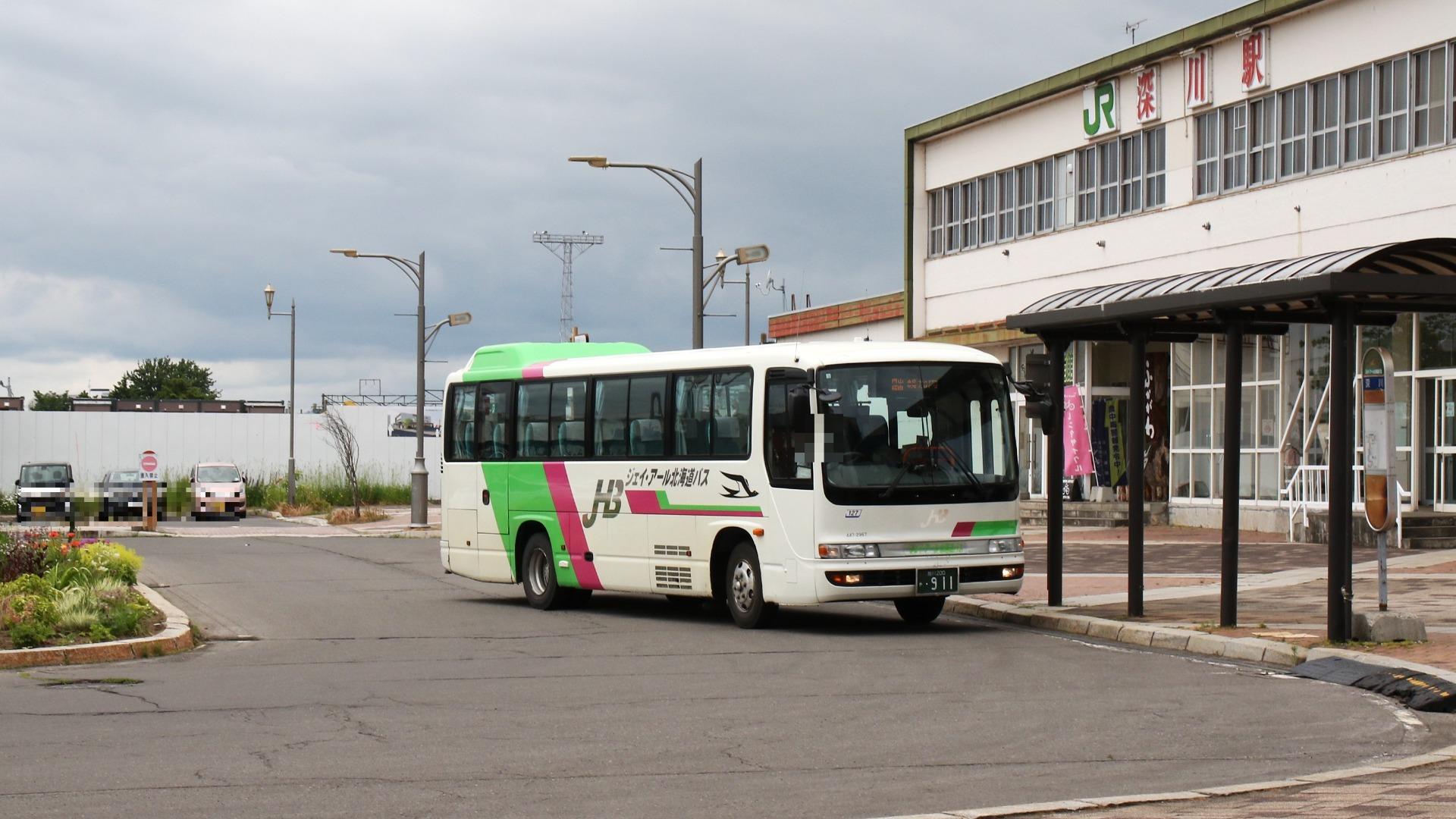 深名線 幌加内・朱鞠内間 通券 (北海道・票券閉塞方式) - メルカリ