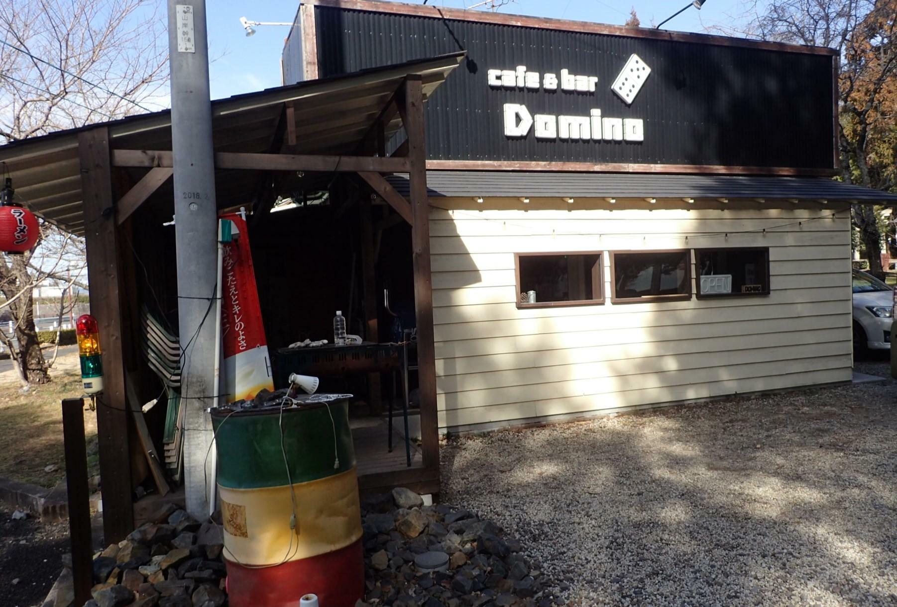 Cafe&bar Domino