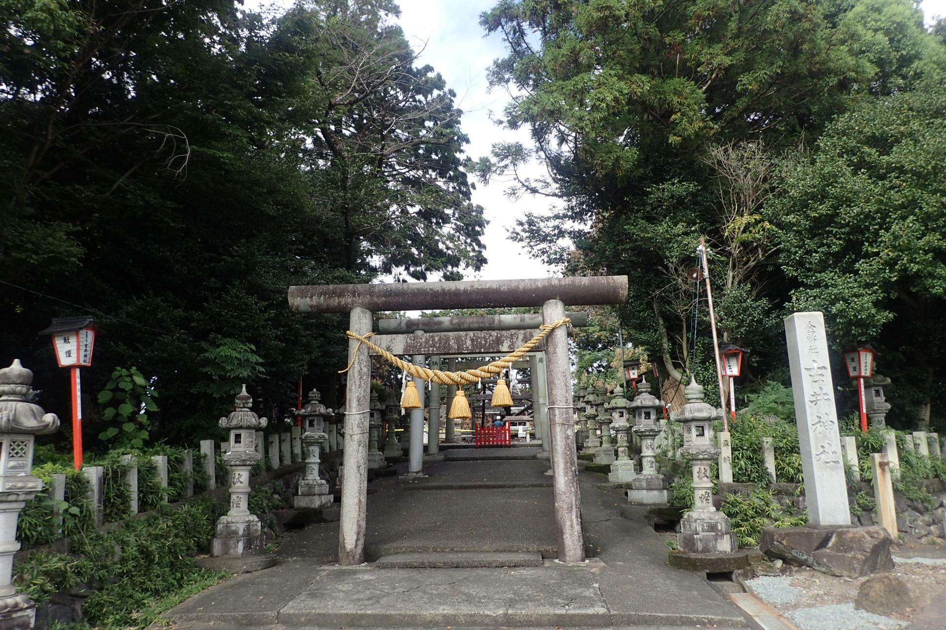 古井神社