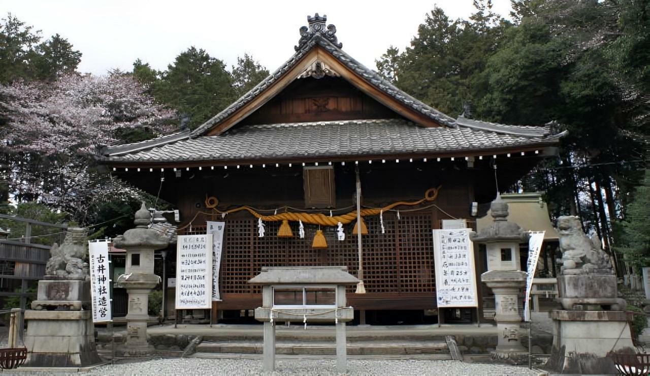 焼失前の古井神社