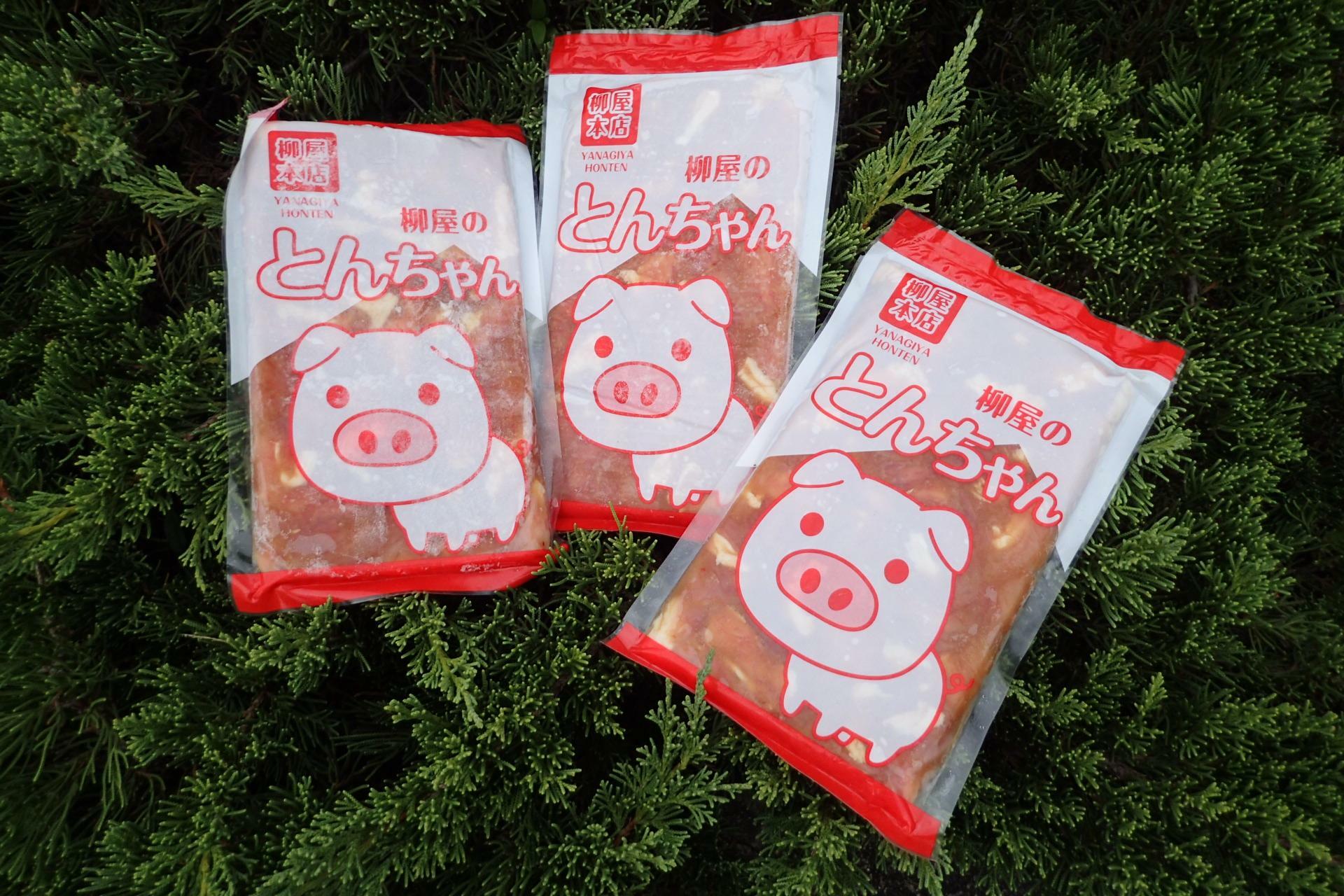 冷凍とんちゃん １袋３００gで４００円（３袋で１０００円）