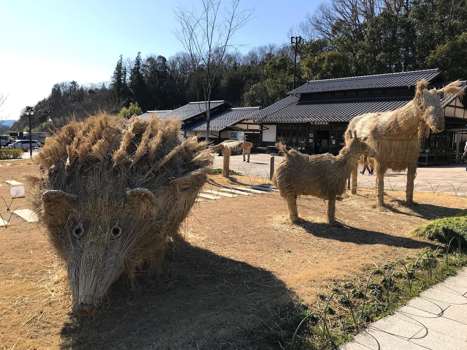 ハリネズミとヤギ