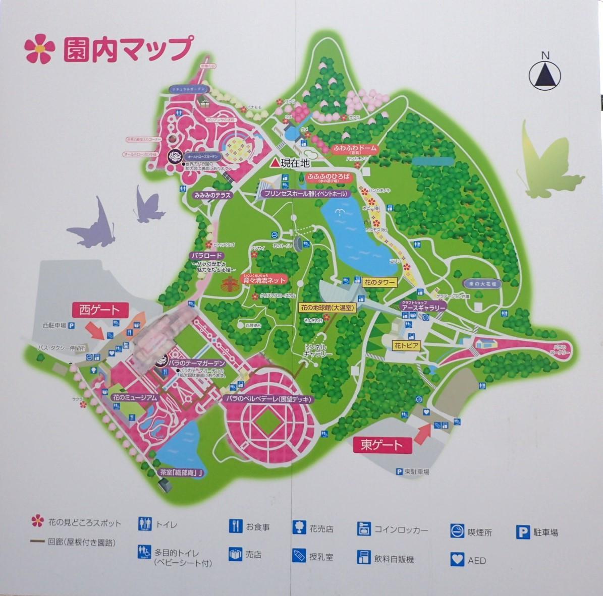 ぎふワールド・ローズガーデンの入園無料なのも嬉しいポイントです！