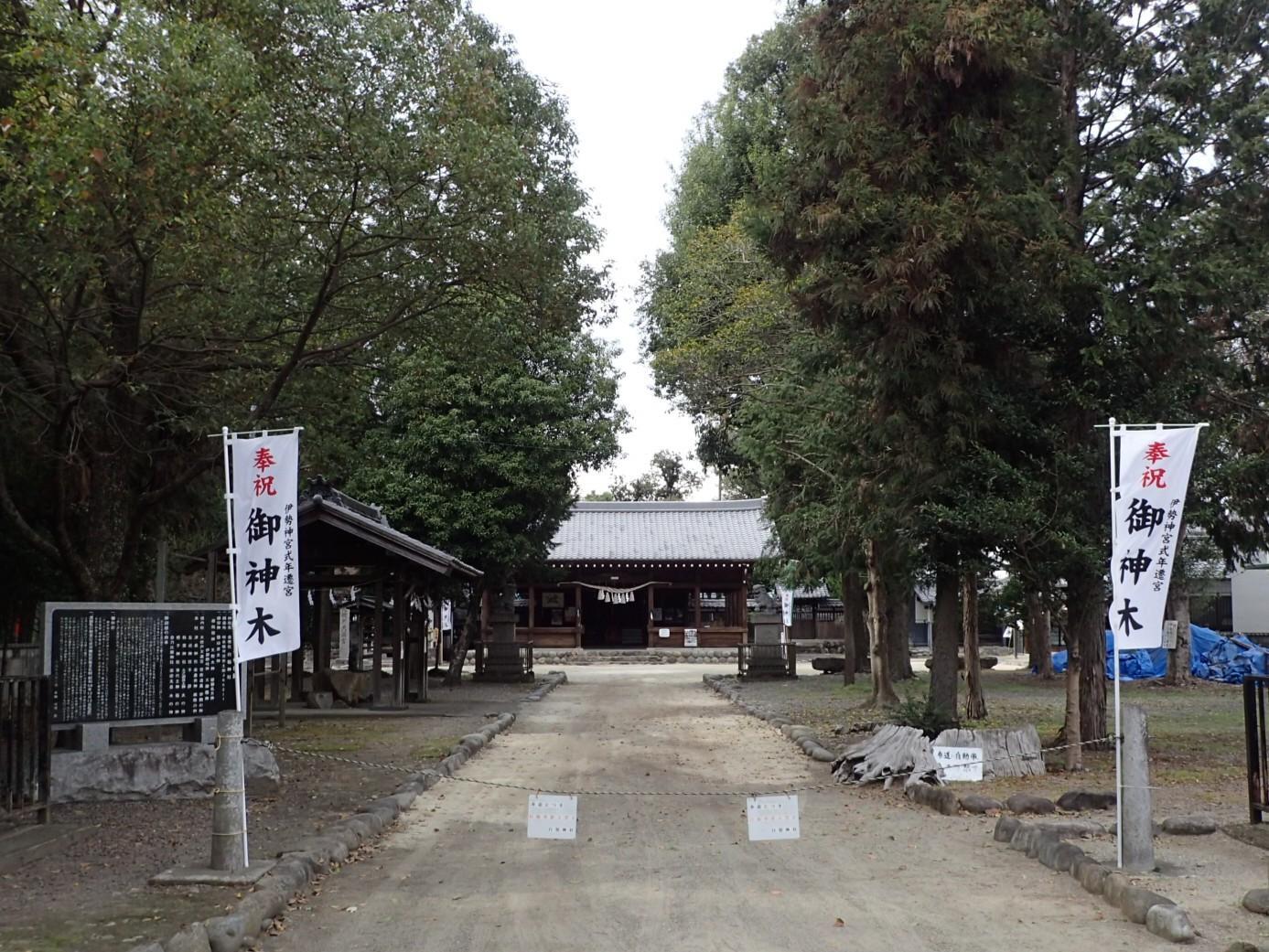 可児市】20年に一度の神事「御神木奉迎送」を体験|白鬚神社で 可児市】20年に一度の神事「御神木奉迎送」を体験|白鬚神社で