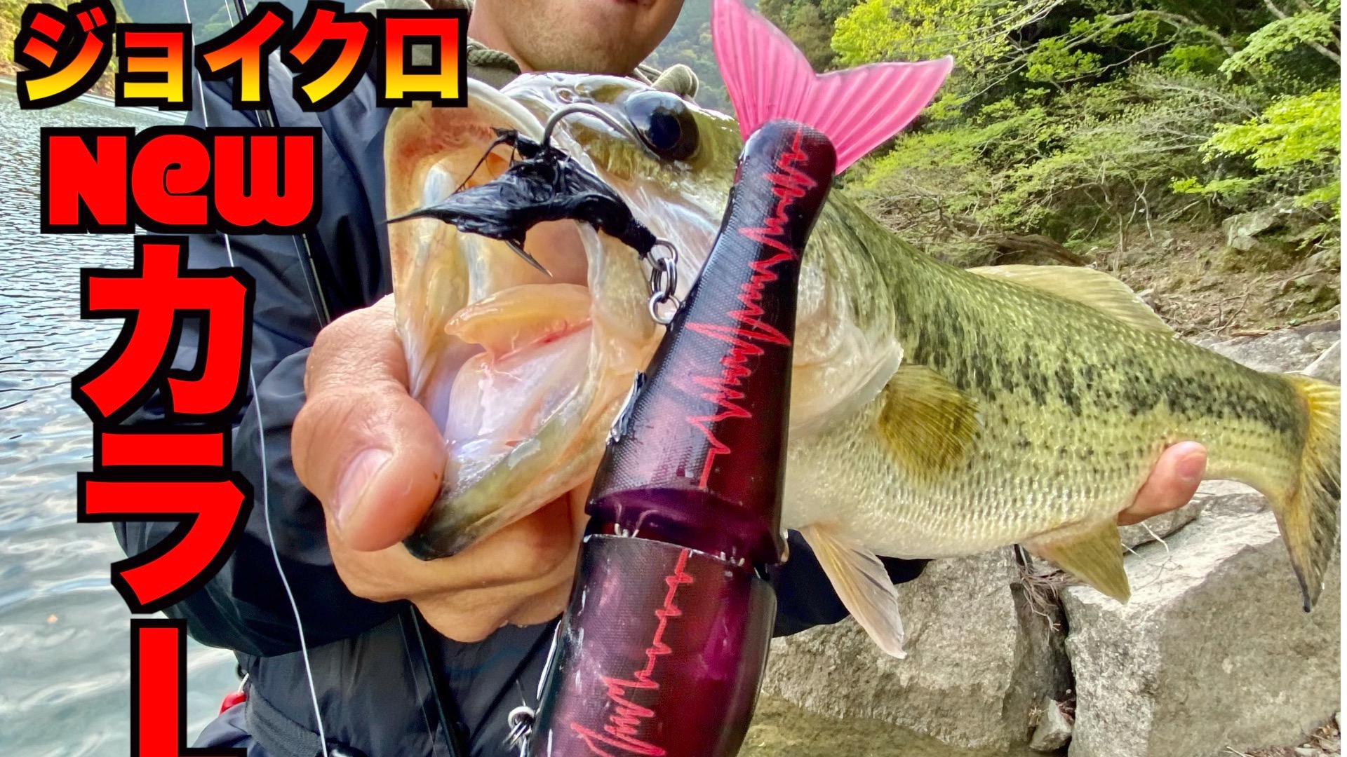 ガンクラフトビッグベイトバス釣りルアージョインテッドクロー ガンクラフトビッグベイトバス釣りルアージョインテッドクロー