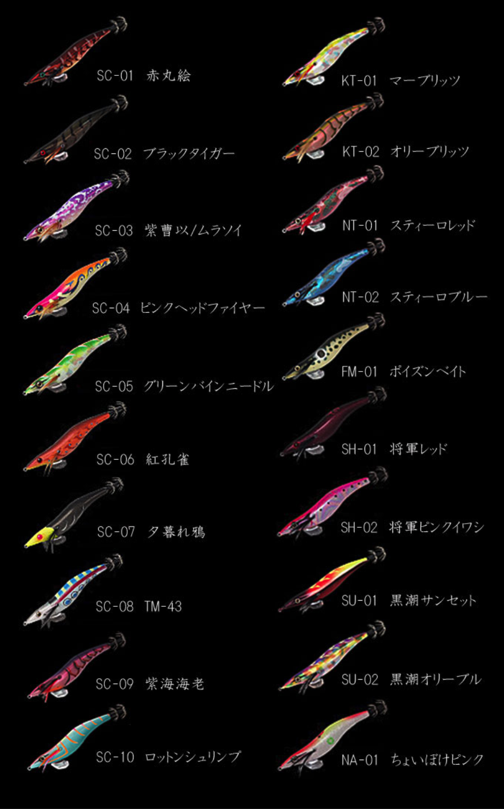 アオリイカ 初めてアオリイカ釣り!エギングパラダイス過ぎてイカの写真しか撮って