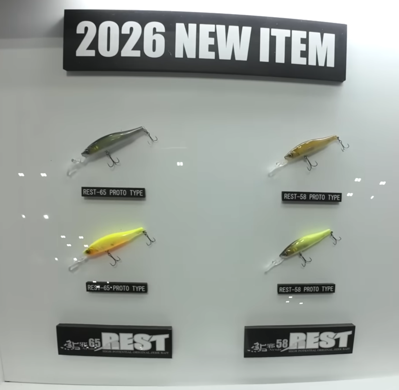 最速レポート】釣りフェス2026開幕！新作バス釣りルアーから異色コラボ