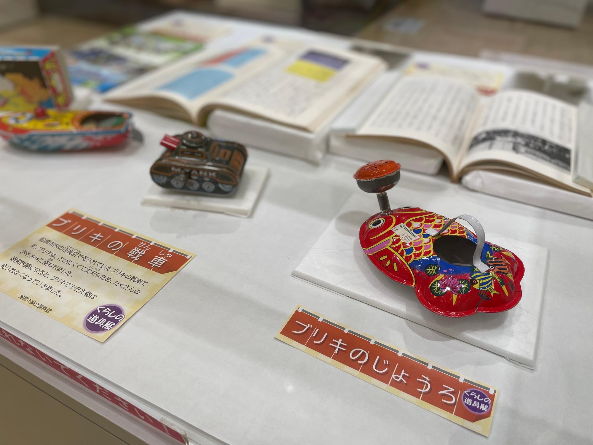 目で見る千葉市の100年 千葉市、「最後の100万都市」が