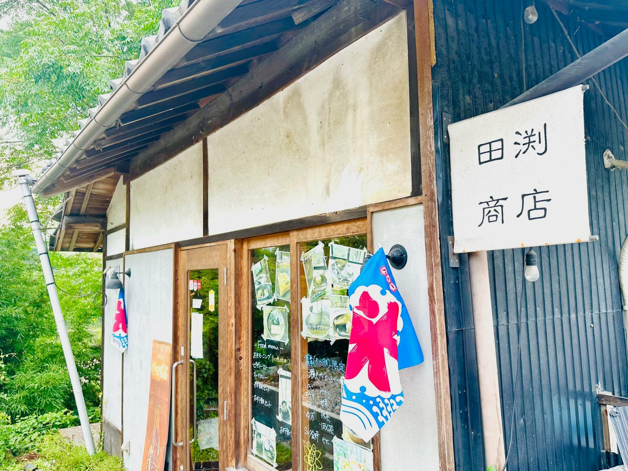 店舗入り口