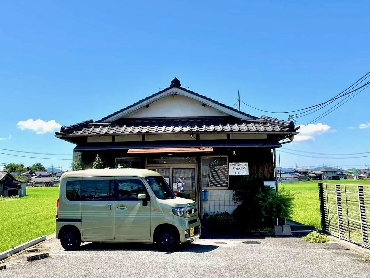 古民家風の店舗（外観）