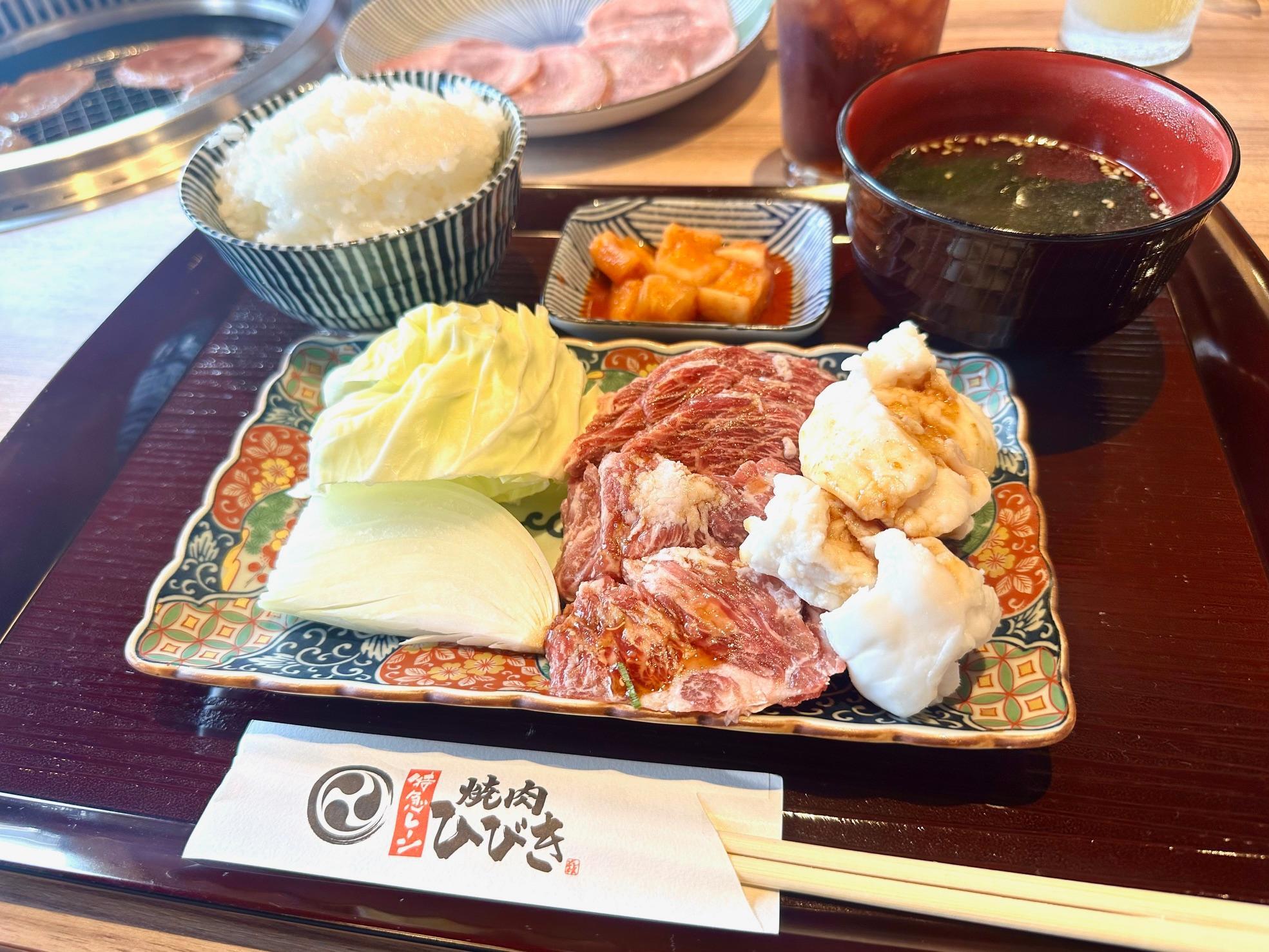 やみつきハラミ＆和牛感動「生」ホルモンランチ