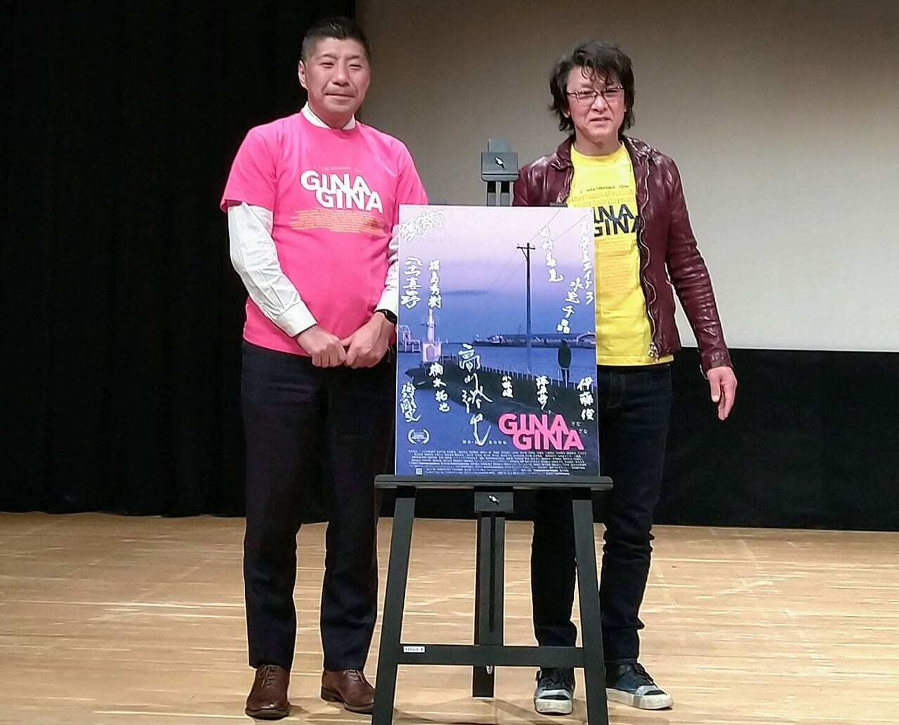森智広市長（左）と高川裕也さん（右）