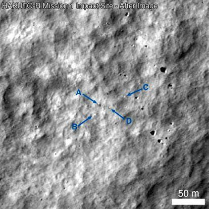 M1ランダーの衝突跡と推定される月面画像©NASA